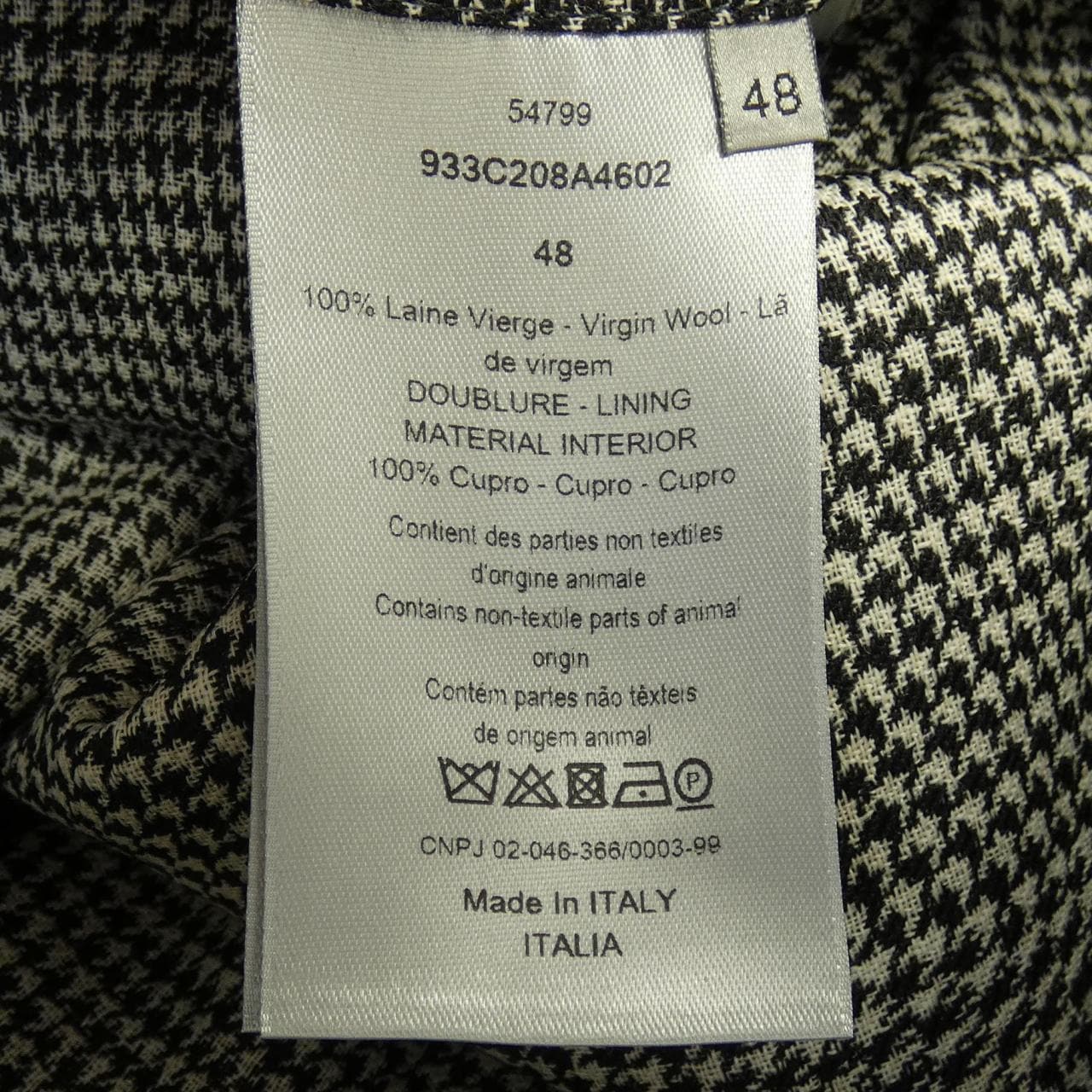 ディオール DIOR 933C208A4602 ジャケット