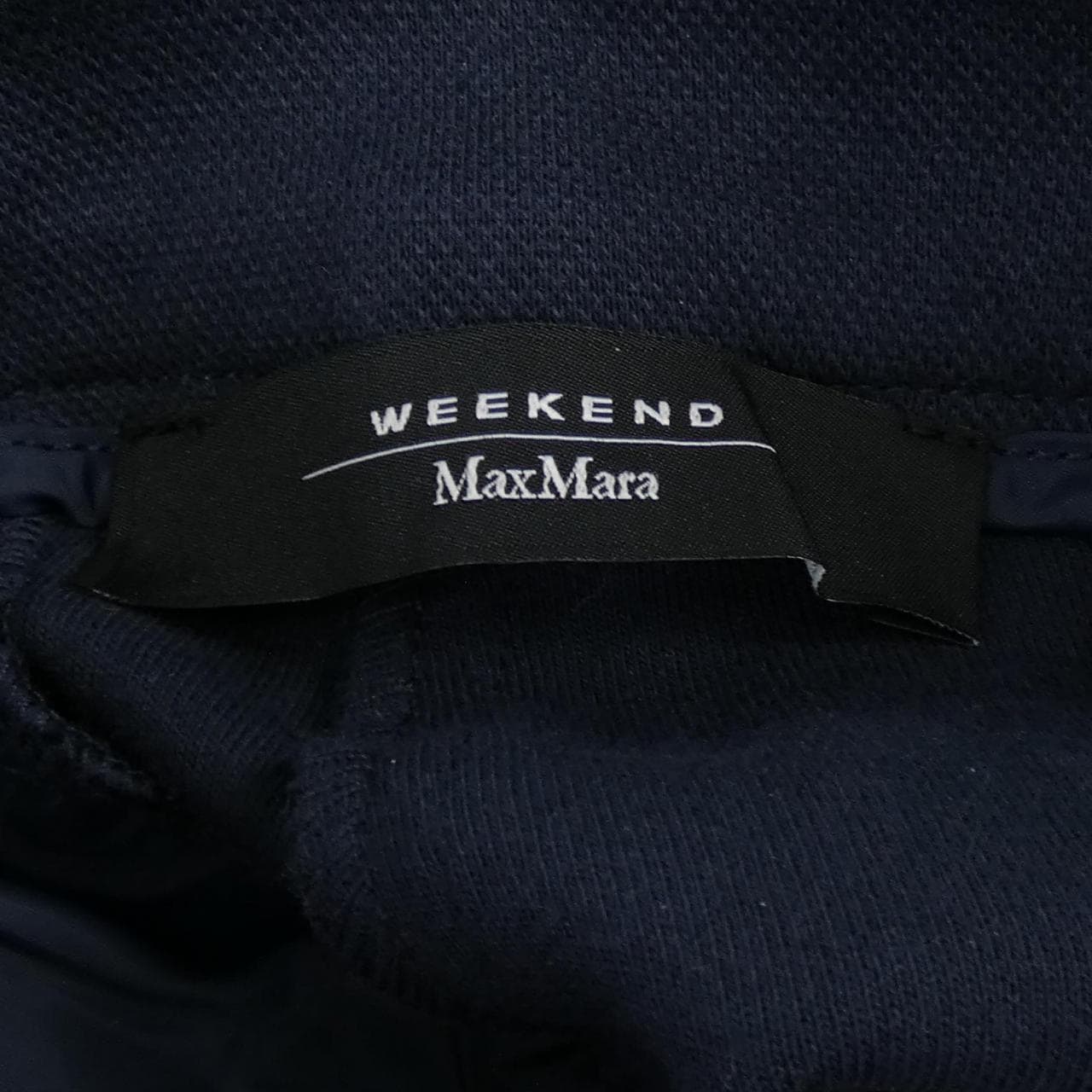 マックスマーラウィークエンド Max Mara weekend 578105 パンツ