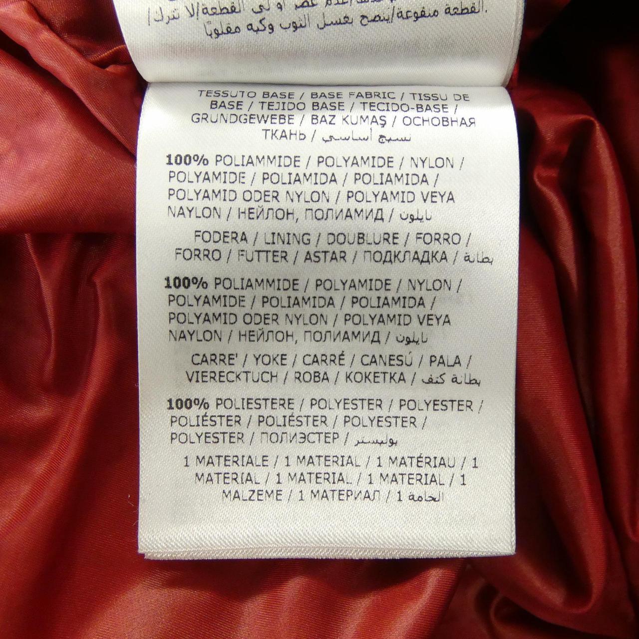 モンクレールグルノーブル MONCLER GRENOBLE CAMURAC ダウンジャケット