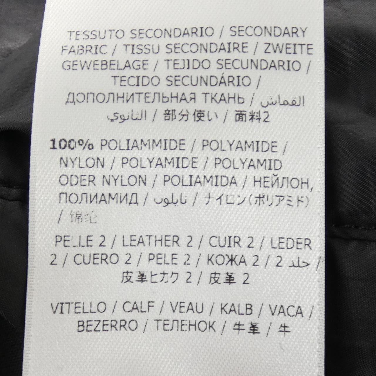 サルヴァトーレフェラガモ SALVATORE FERRAGAMO 141173 レザージャケット