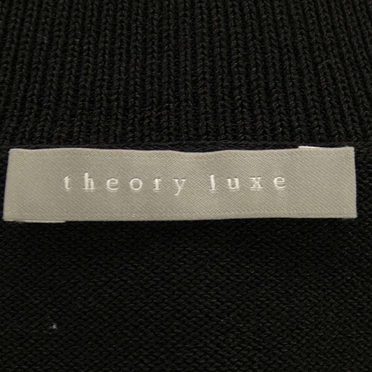 セオリーリュクス Theory luxe 41-4101708 ベスト