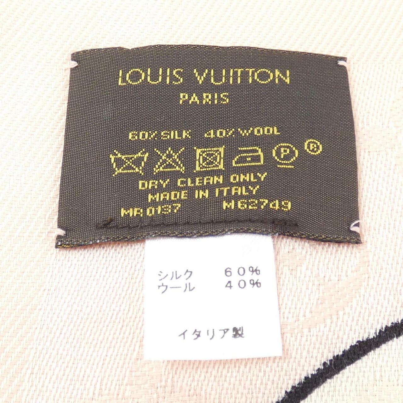 ルイヴィトン LOUIS VUITTON ショール