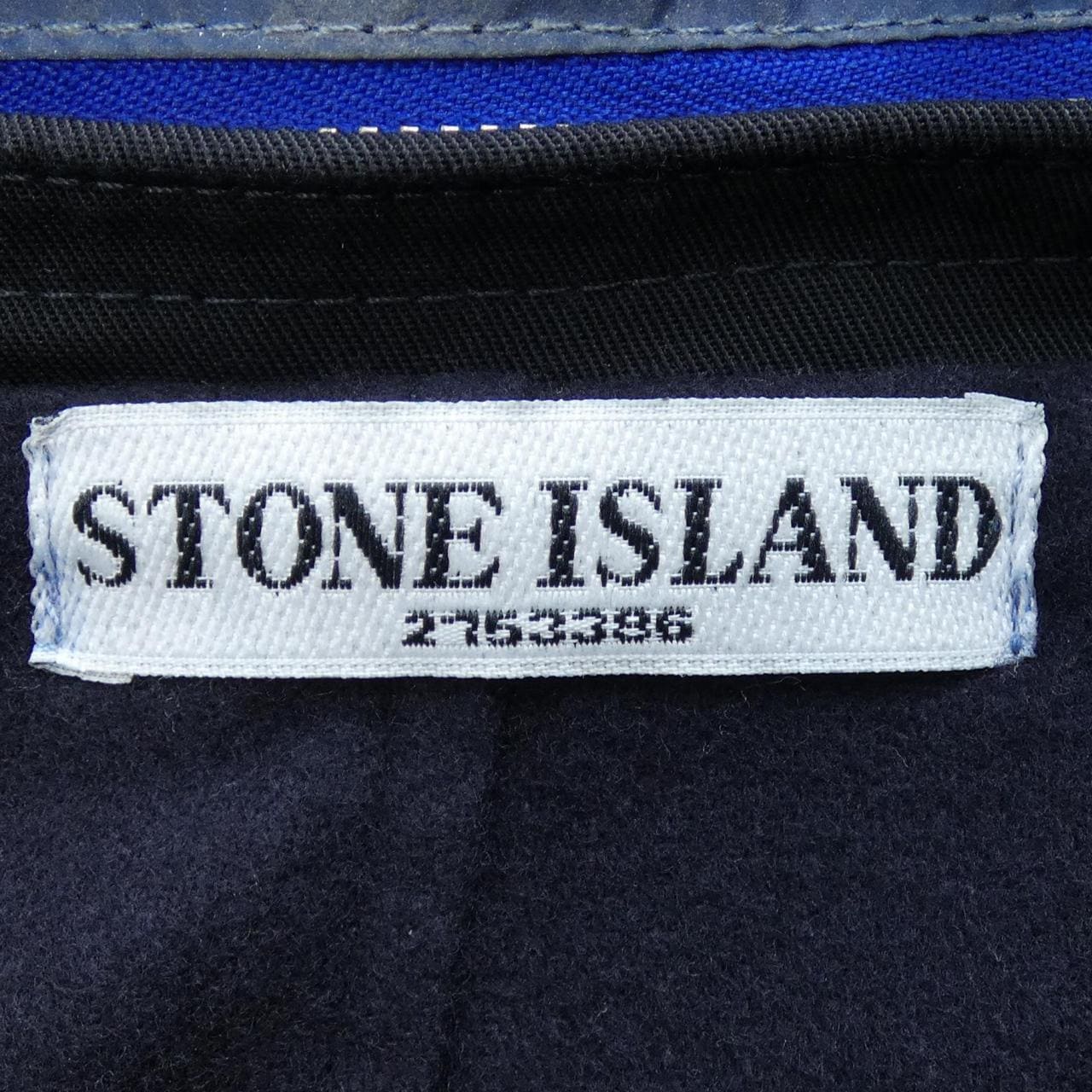 Stone land STONE ISLAND blouson