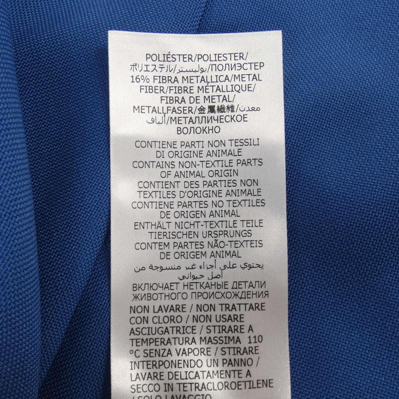 Gucci GUCCI pants