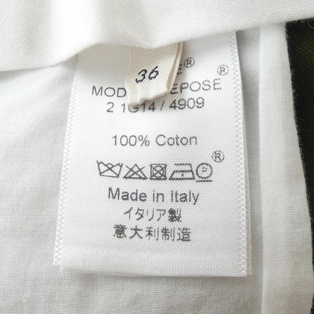 CELINE赛琳 裤子