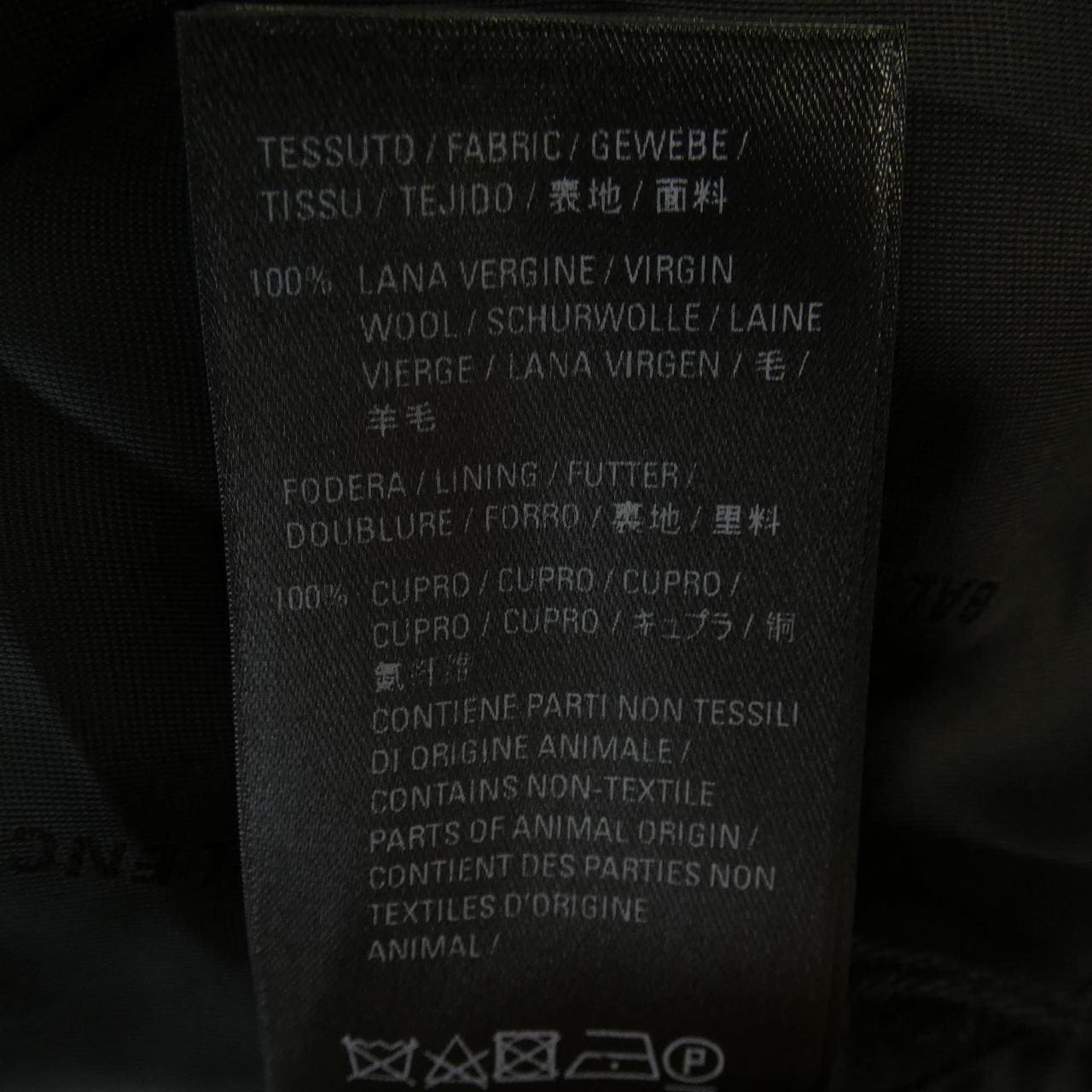 バレンシアガ BALENCIAGA ジャケット