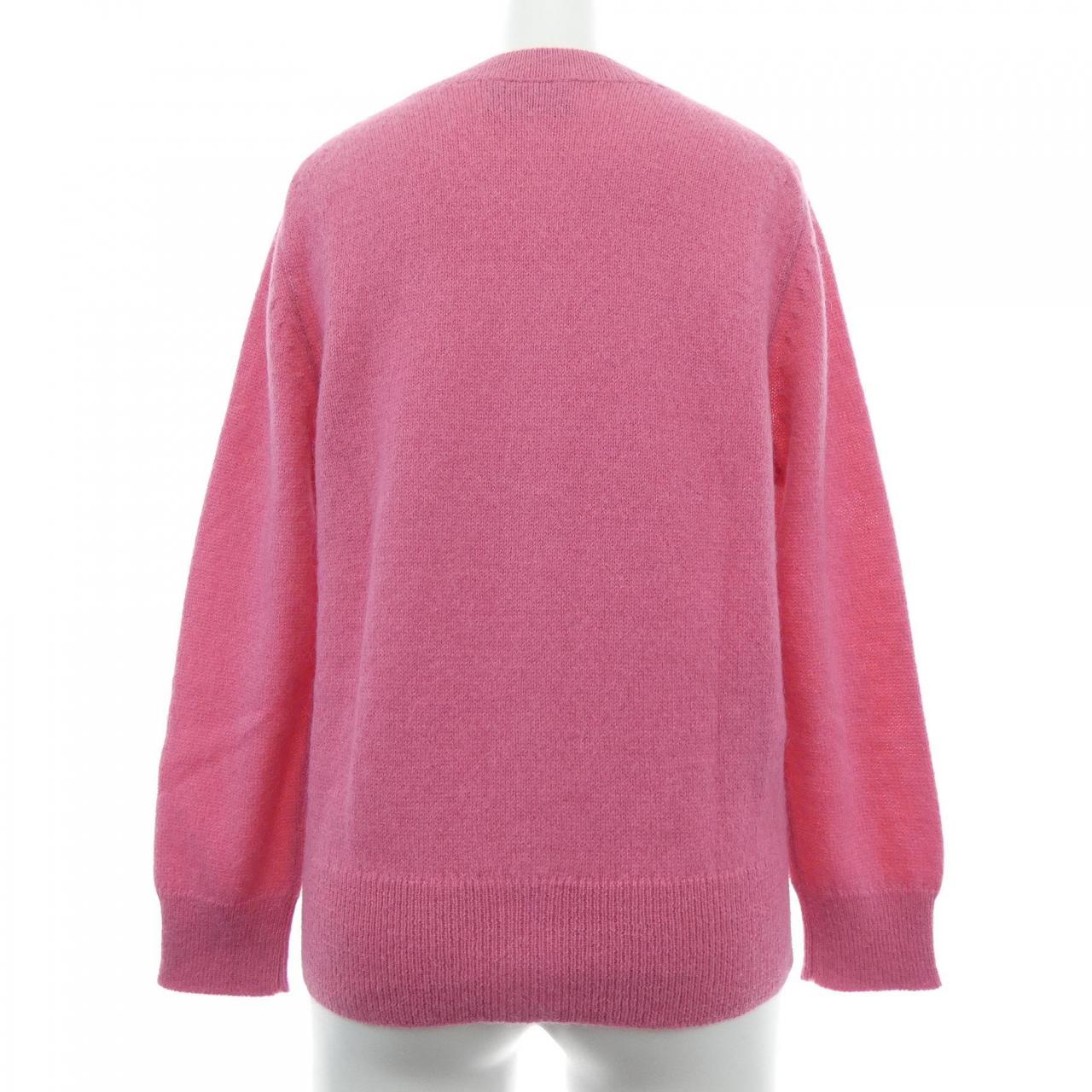 Prada PRADA P25087開襟衫