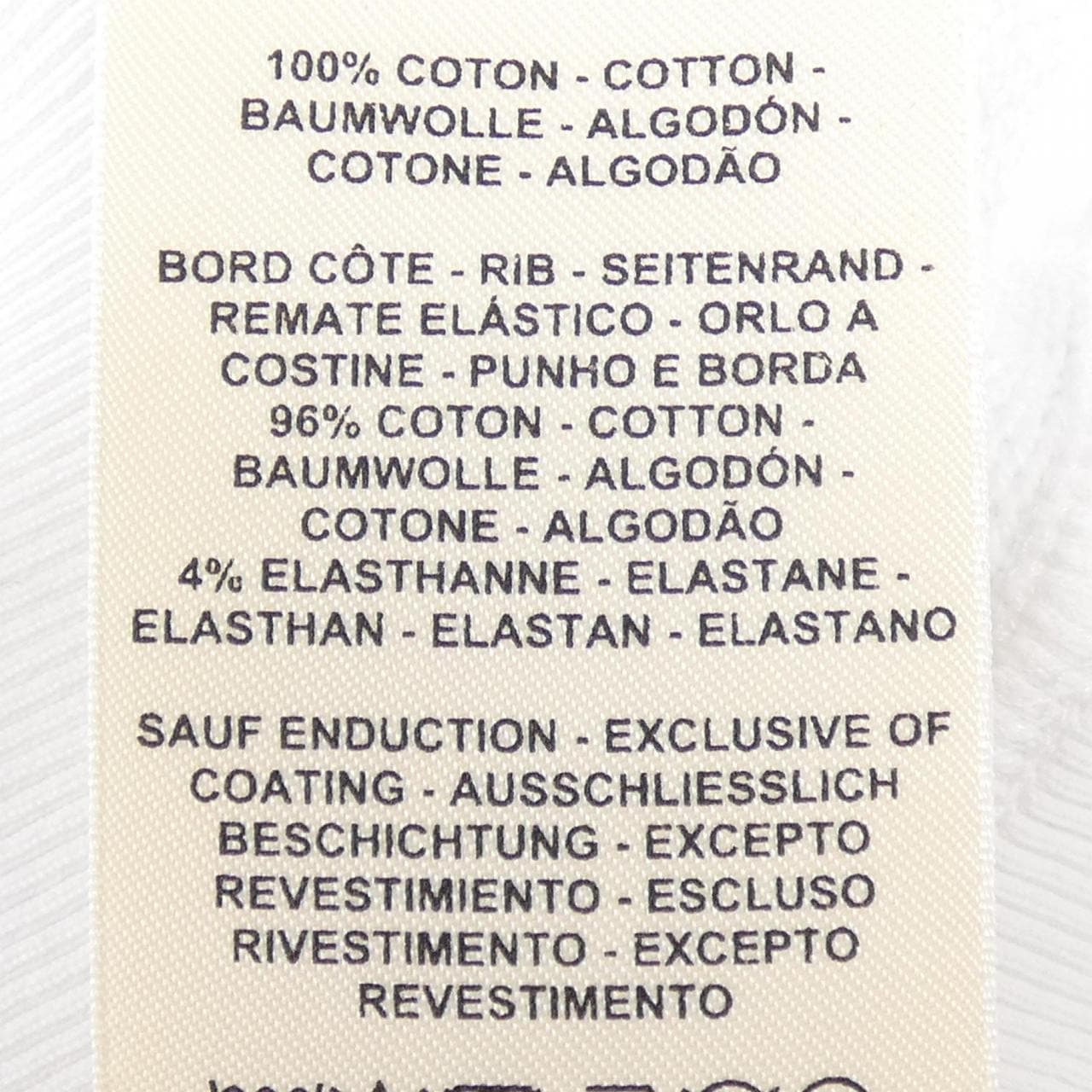 エルメス HERMES GRAND TRALALA 2E4609DQ スウェット