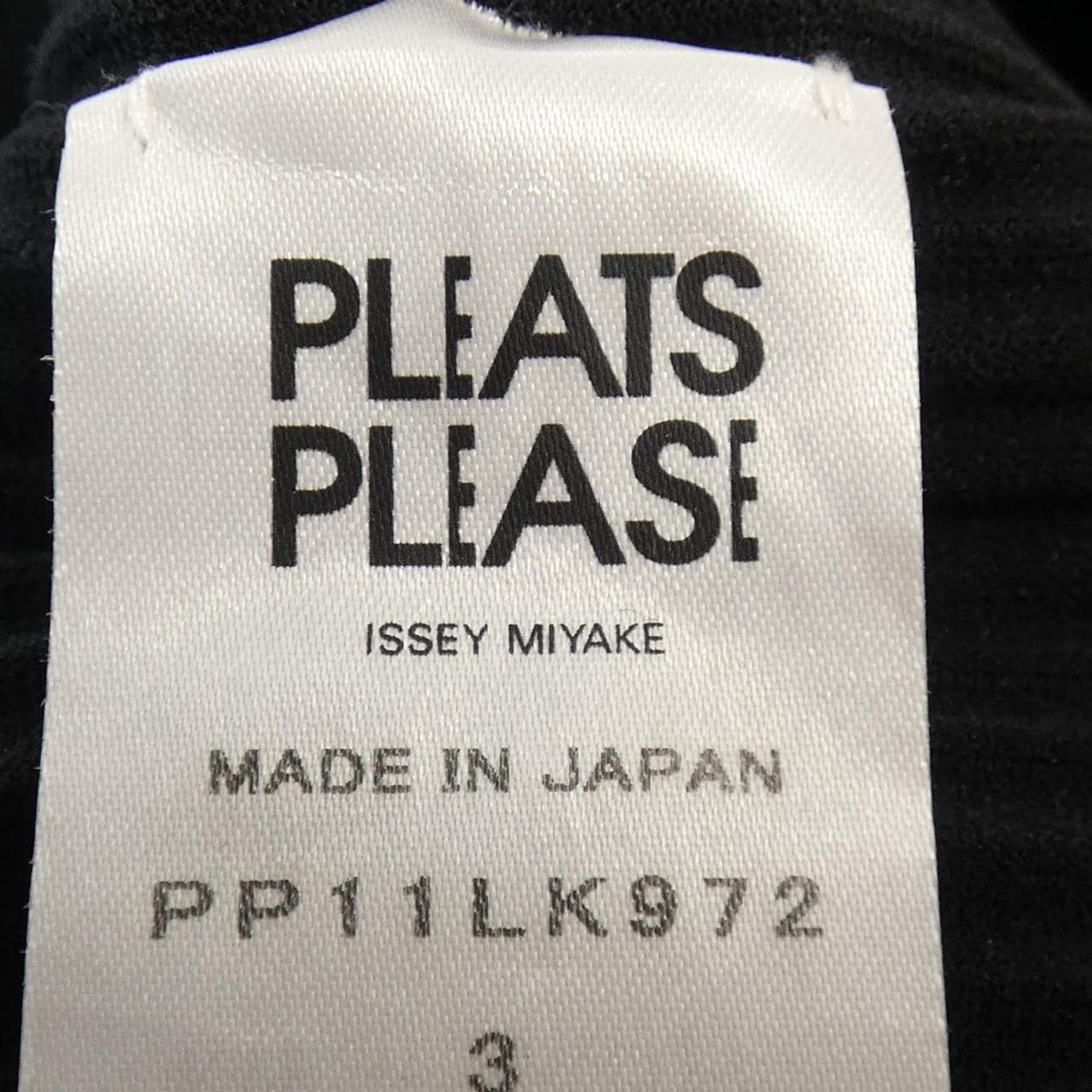 プリーツプリーズ PLEATS PLEASE PP11LK972 トップス