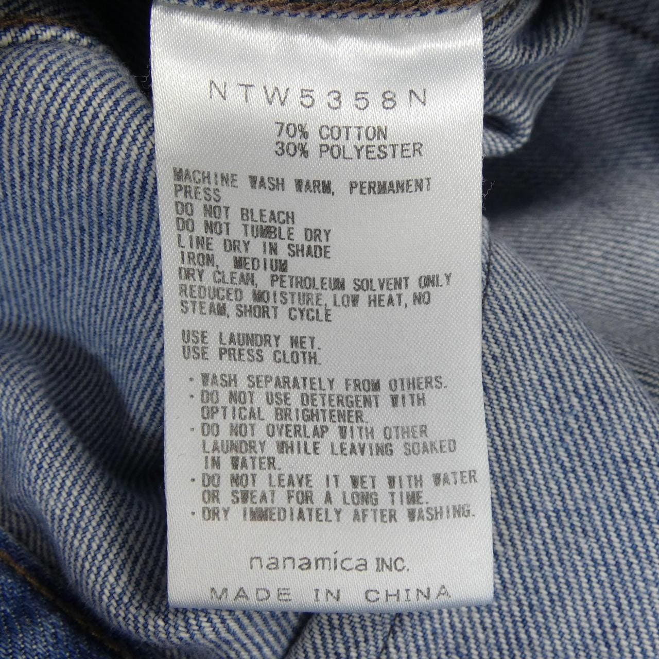 ザノースフェイス THE NORTH FACE NTW5358N スカート