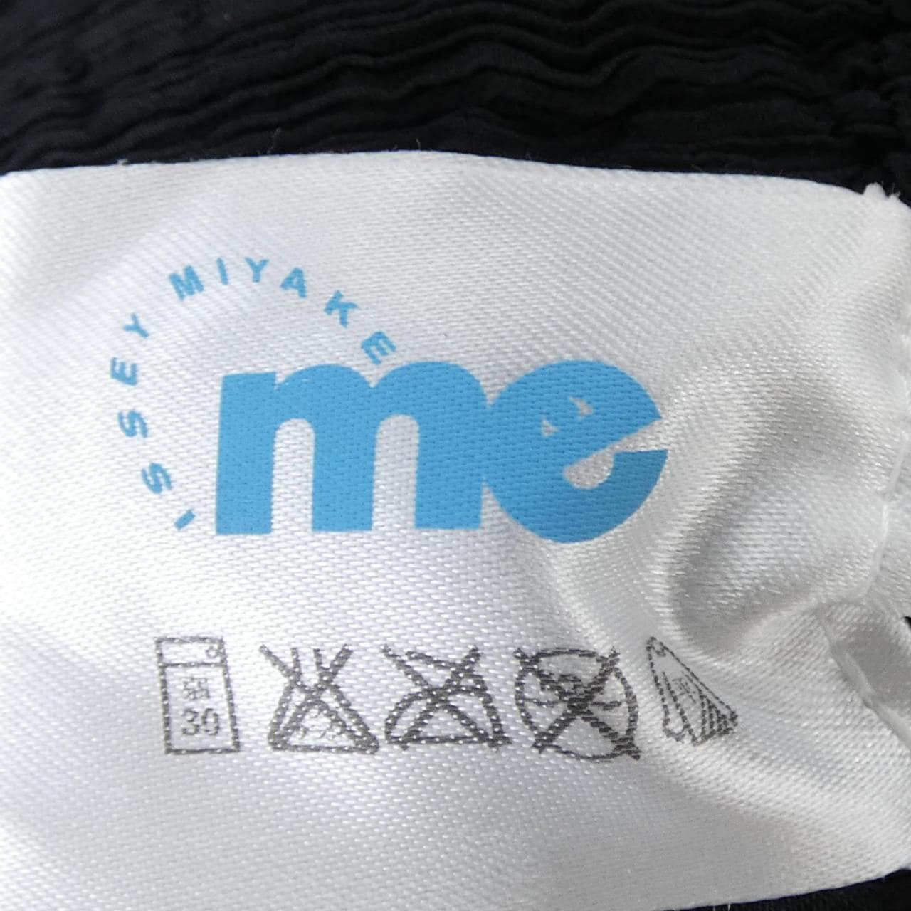 ミーイッセイミヤケ me ISSEY MIYAKE MI55FF113 パンツ