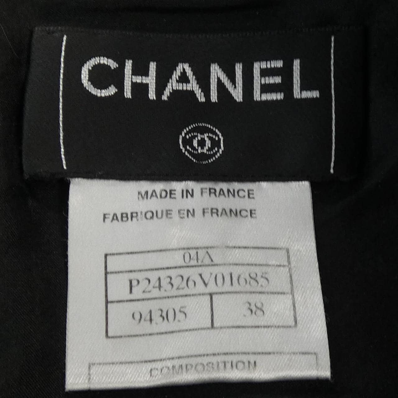 【ヴィンテージ】シャネル CHANEL P24326V01685 04A スカート