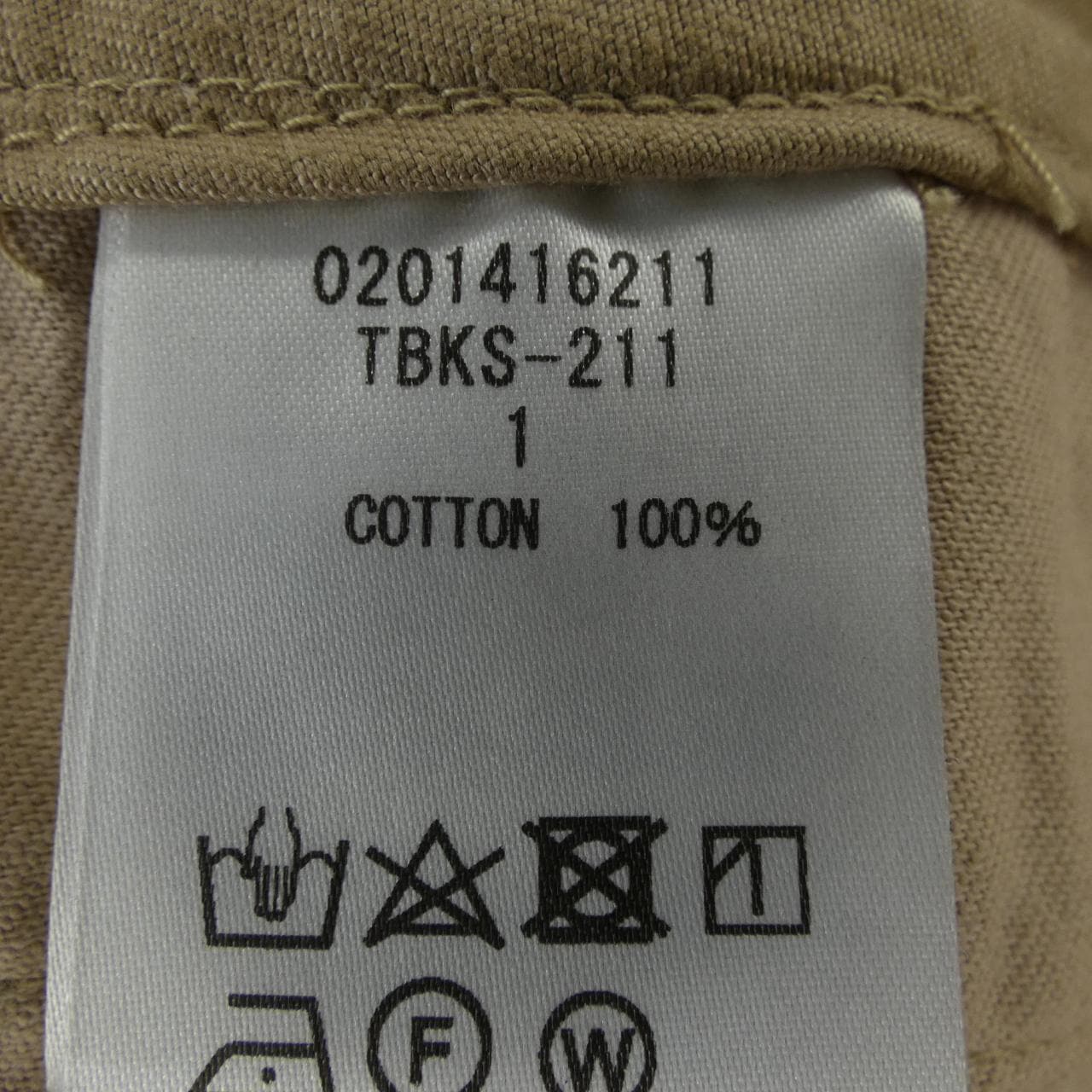 TICCA tbks-211 Pants
