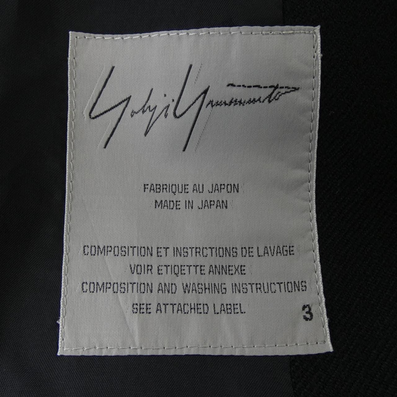 Yoji Yamamoto YOHJI YAMAMOTOFN-J13 -120外套