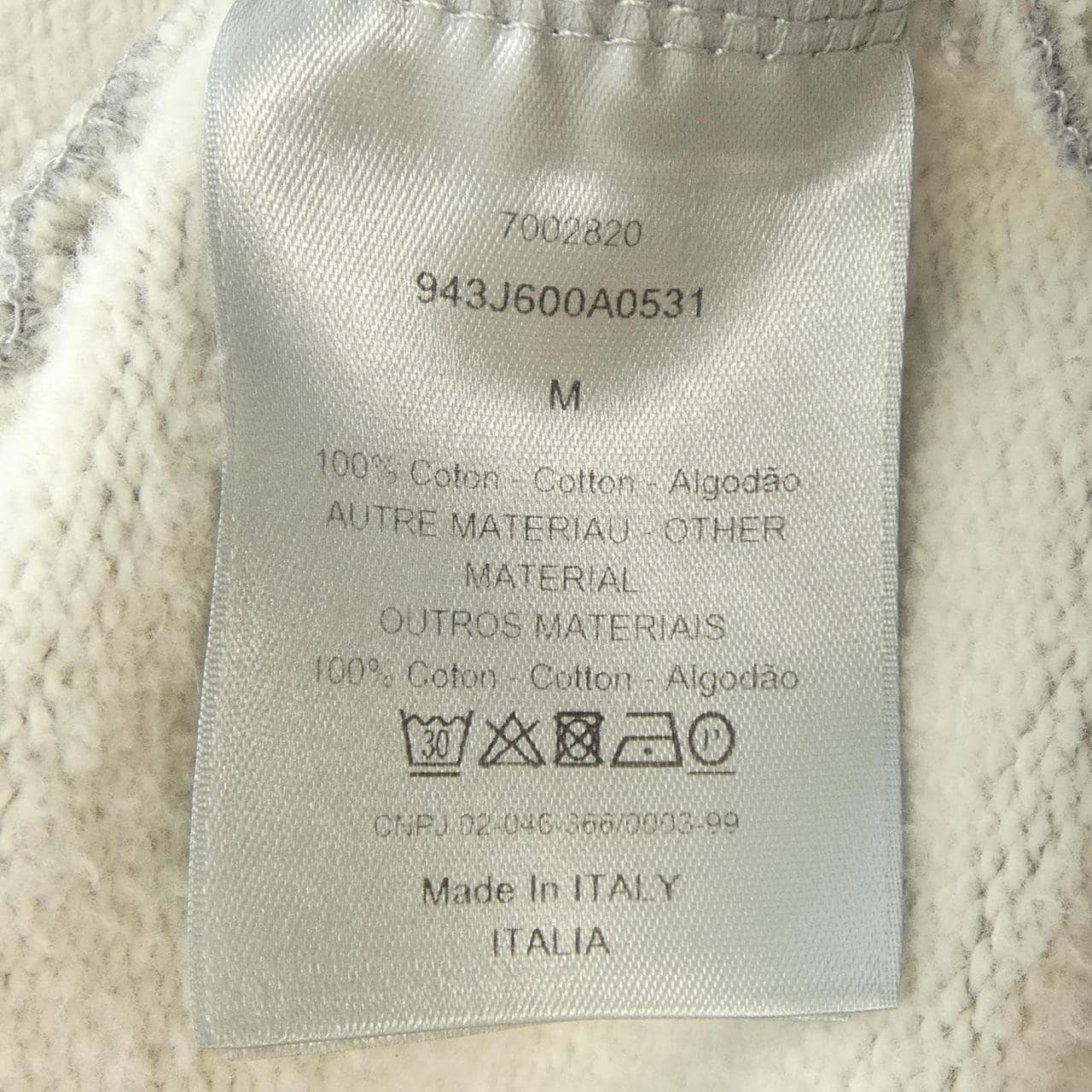 ディオール DIOR CD ICON 943J600A0531 パーカー