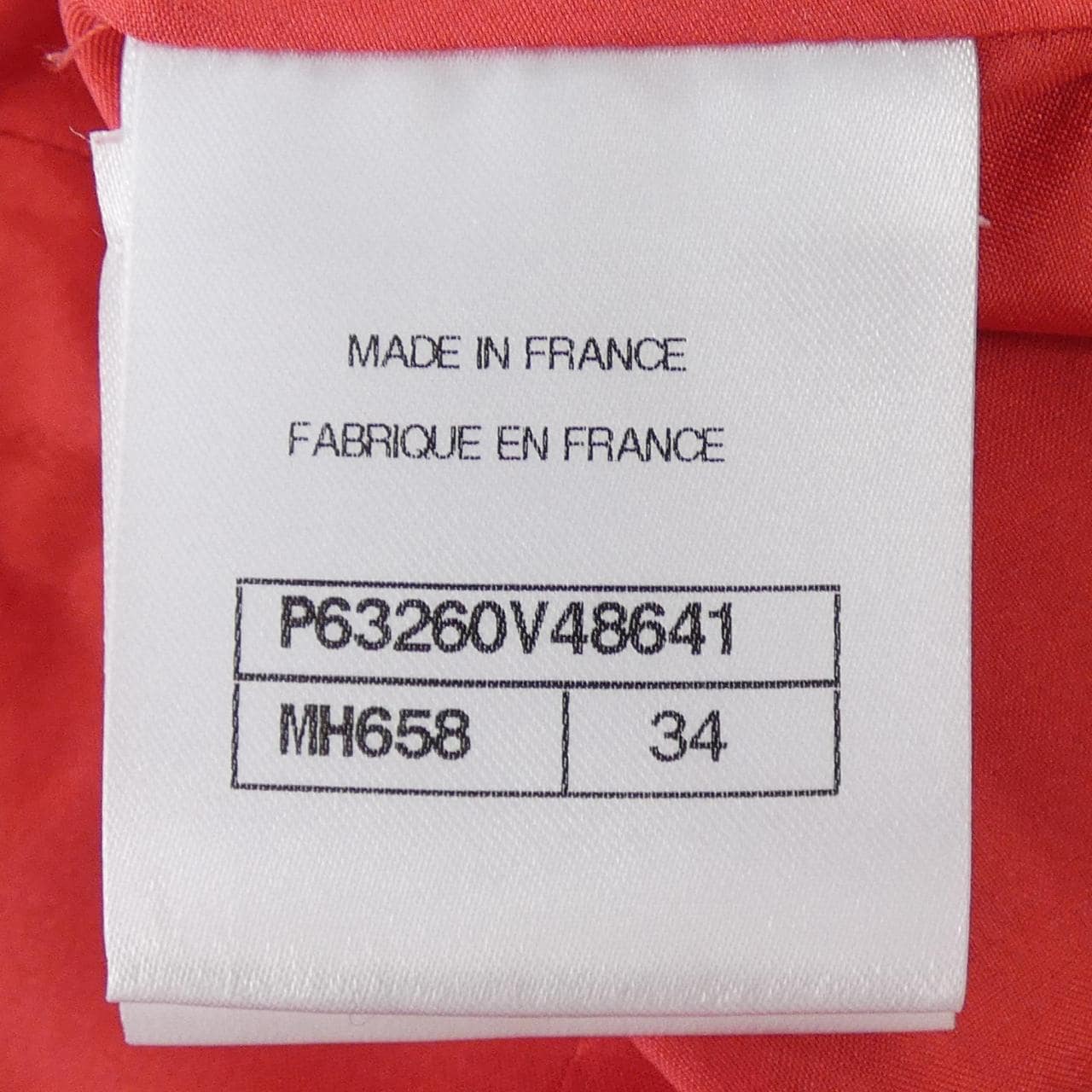 シャネル CHANEL P63260V48641 ショートパンツ