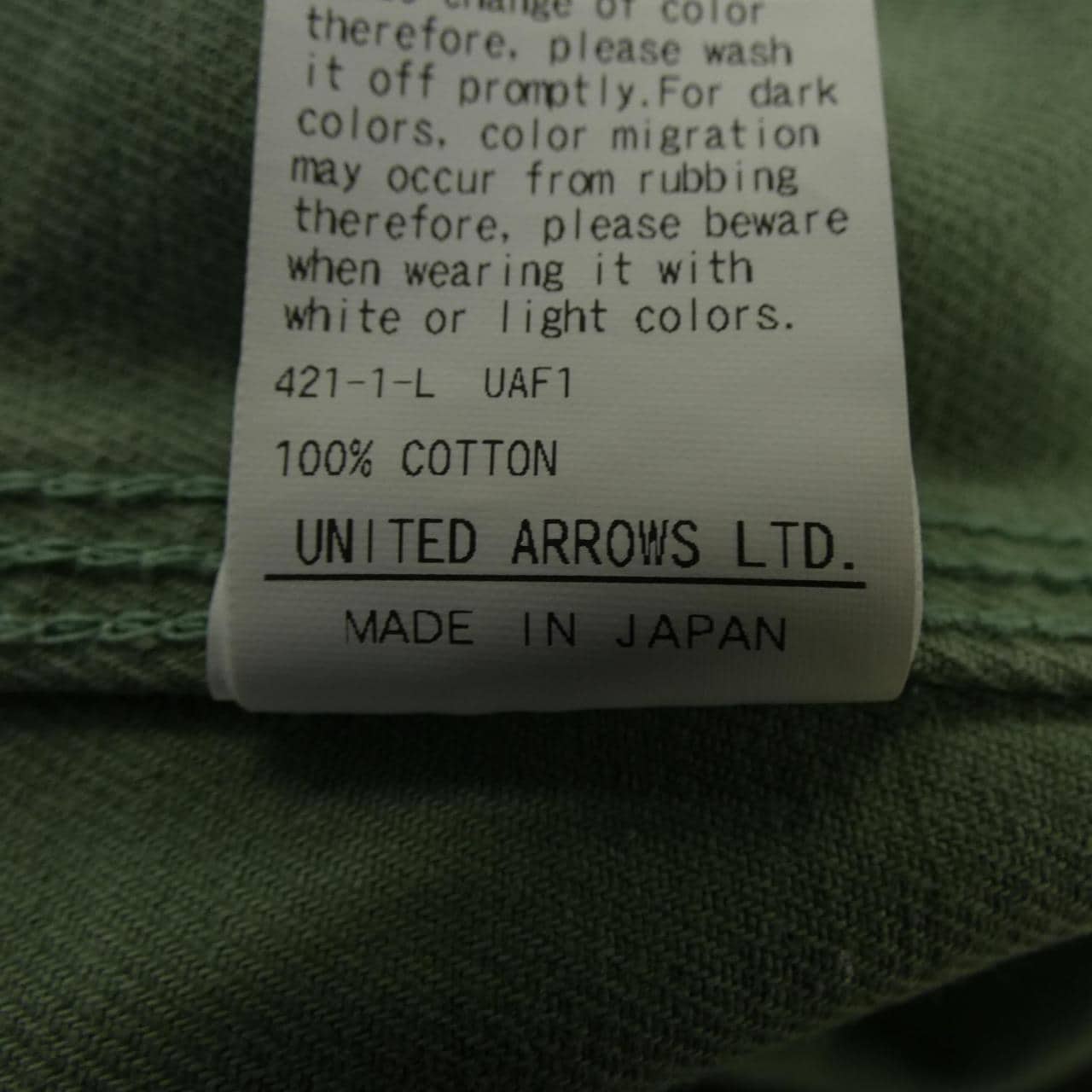 ドゥロワー DRAWER 6524-299-1715 ワンピース