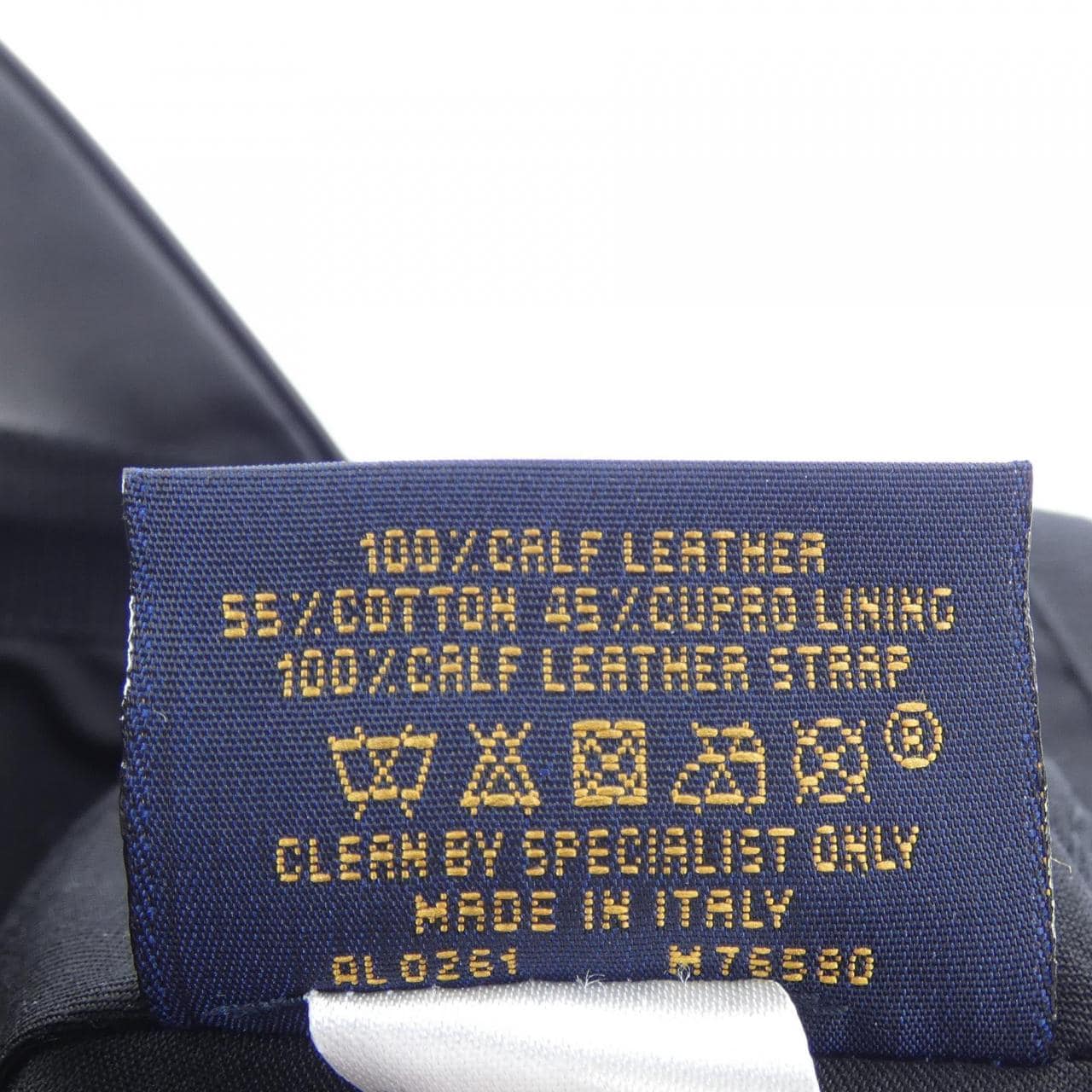 ルイヴィトン LOUIS VUITTON モノグラムシャドウ M76580 キャップ