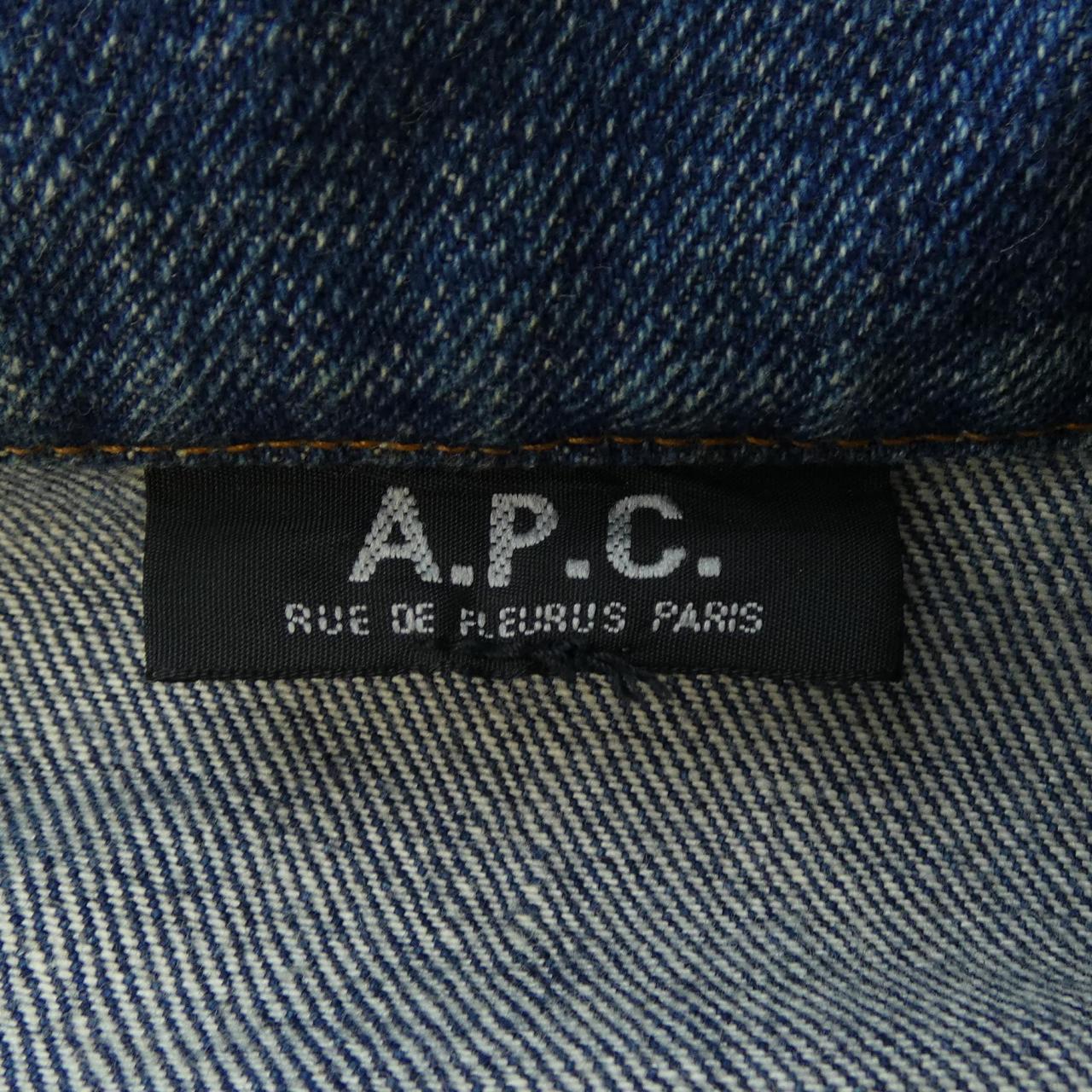 アーペーセー A.P.C. デニムジャケット