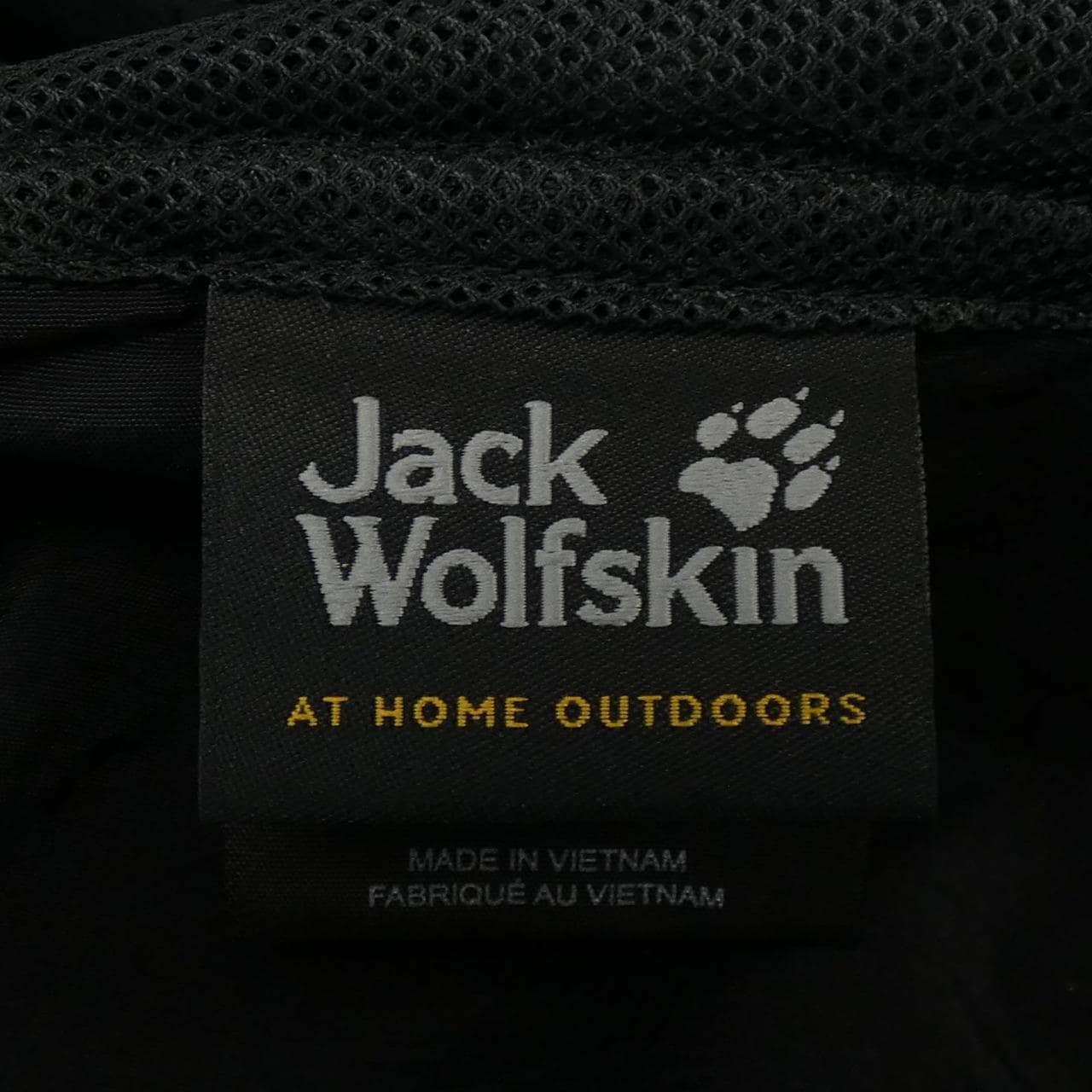 Jack Wolfskin Blouson