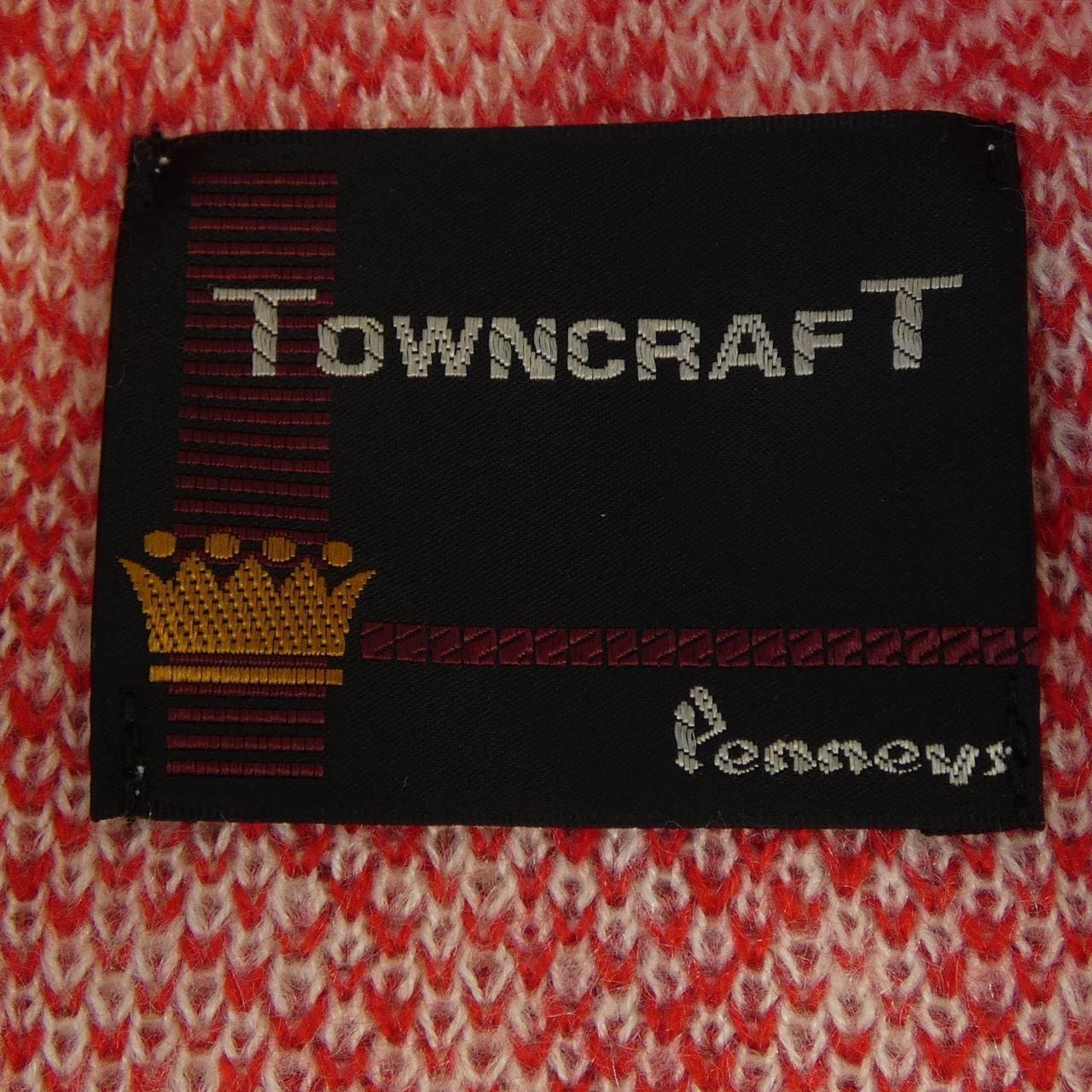 タウンクラフト TOWN CRAFT カーディガン