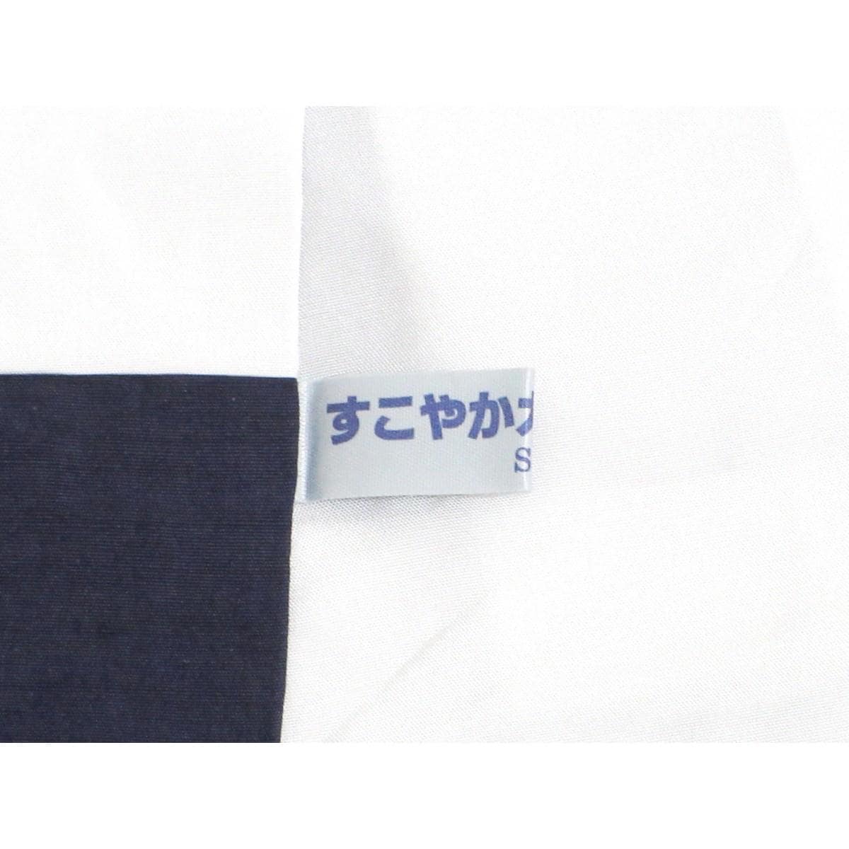 訪問着　やまだ織　ボカシ染【塩沢】