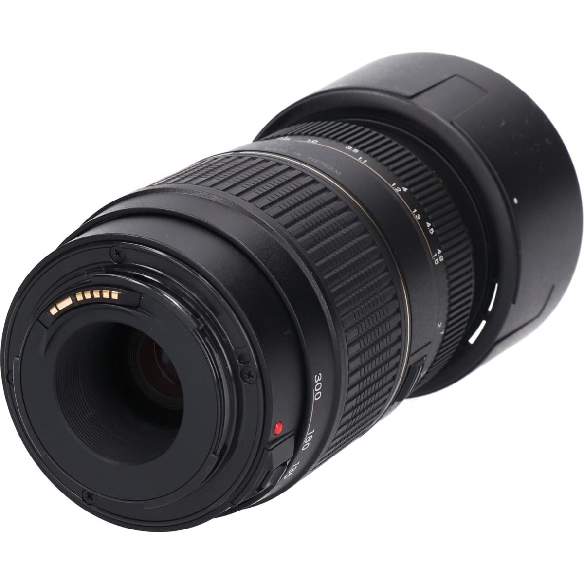 EOS (A17) 70-300mm F4-5.6 DI Macro