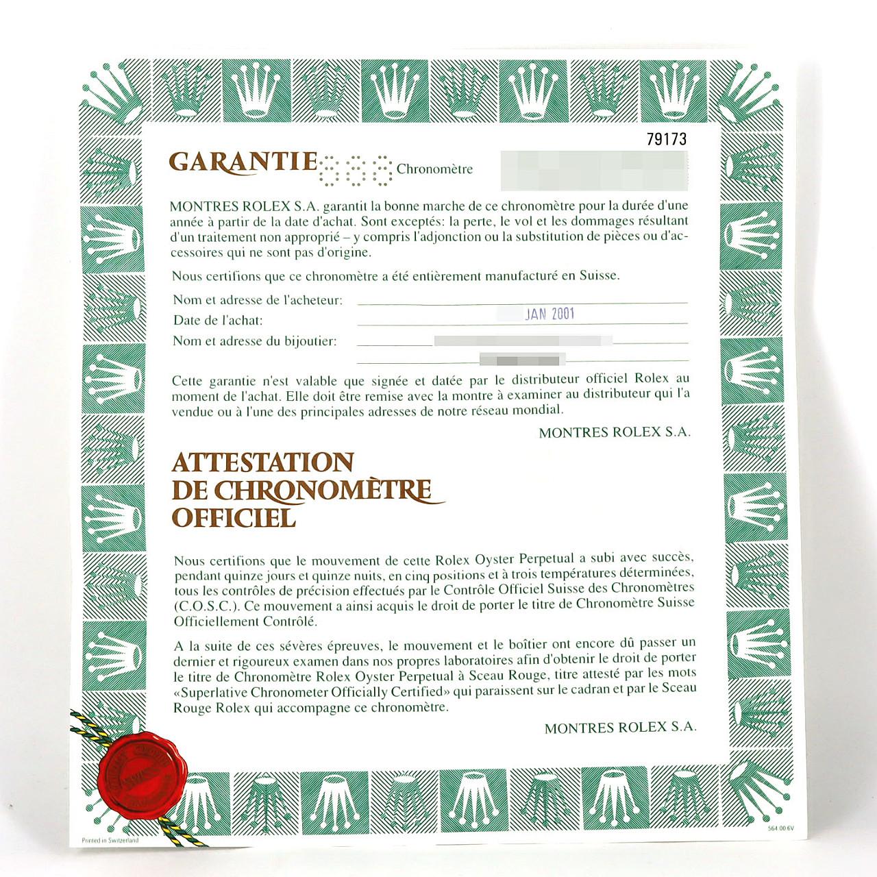 ロレックス デイトジャスト 79173 SSxYG 自動巻 P番