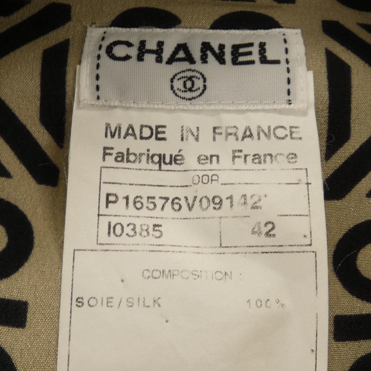 シャネル CHANEL P16576V09142 00A シャツ