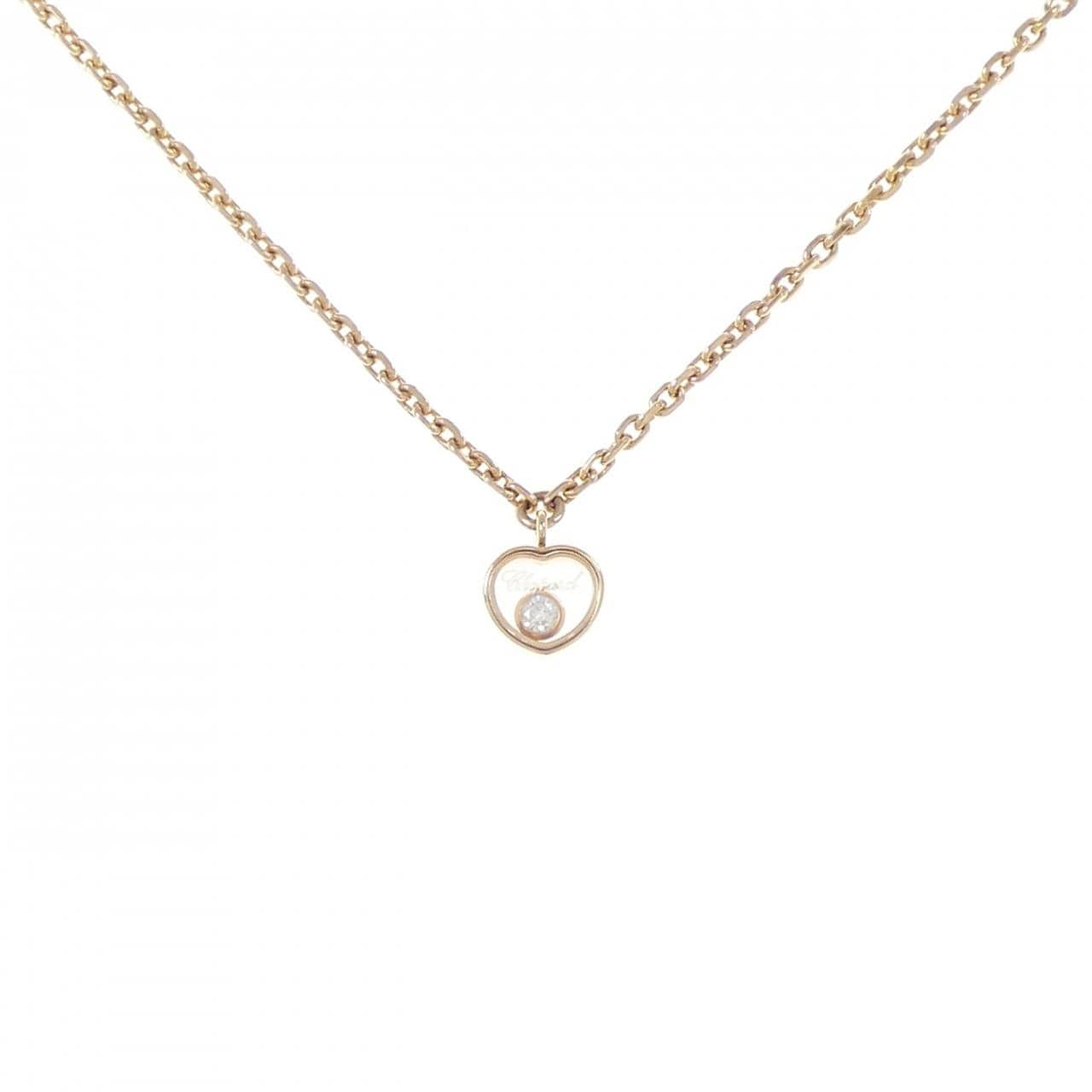 CHOPARD heart Diamond necklace
