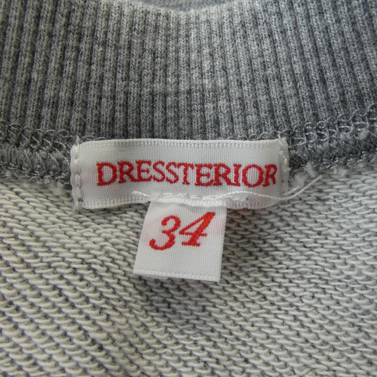 ドレステリア DRESSTERIOR スウェット