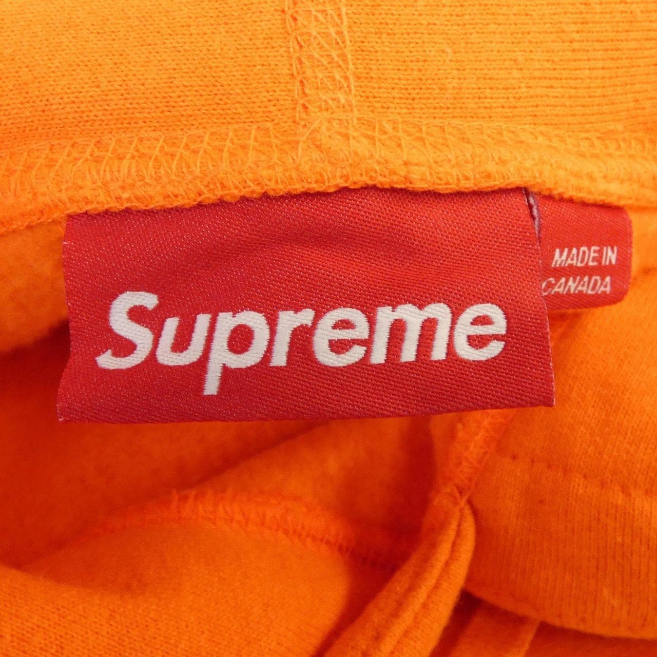 シュプリーム SUPREME Futura Hooded Sweats パーカー