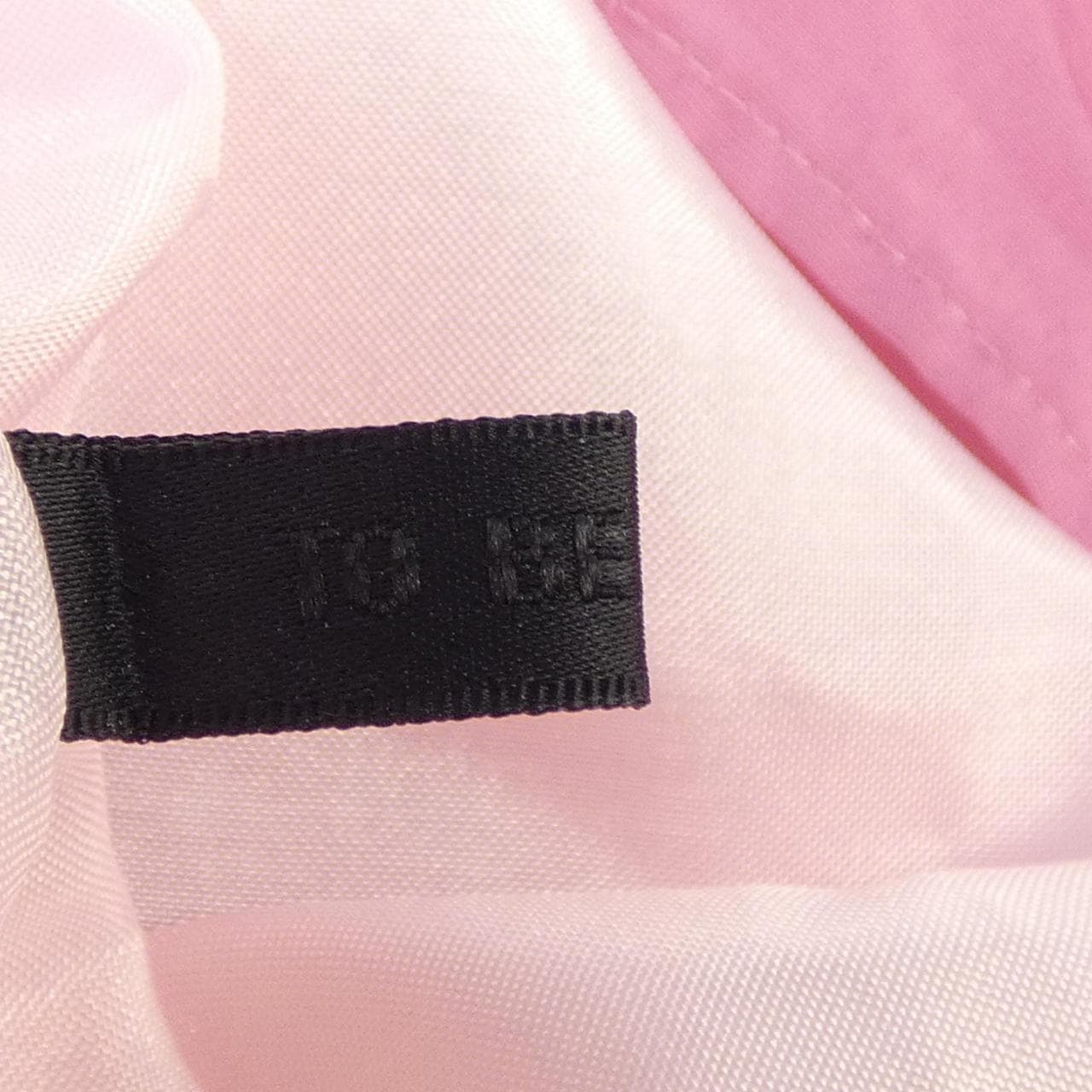 トゥービーシック TO BE CHIC スカート