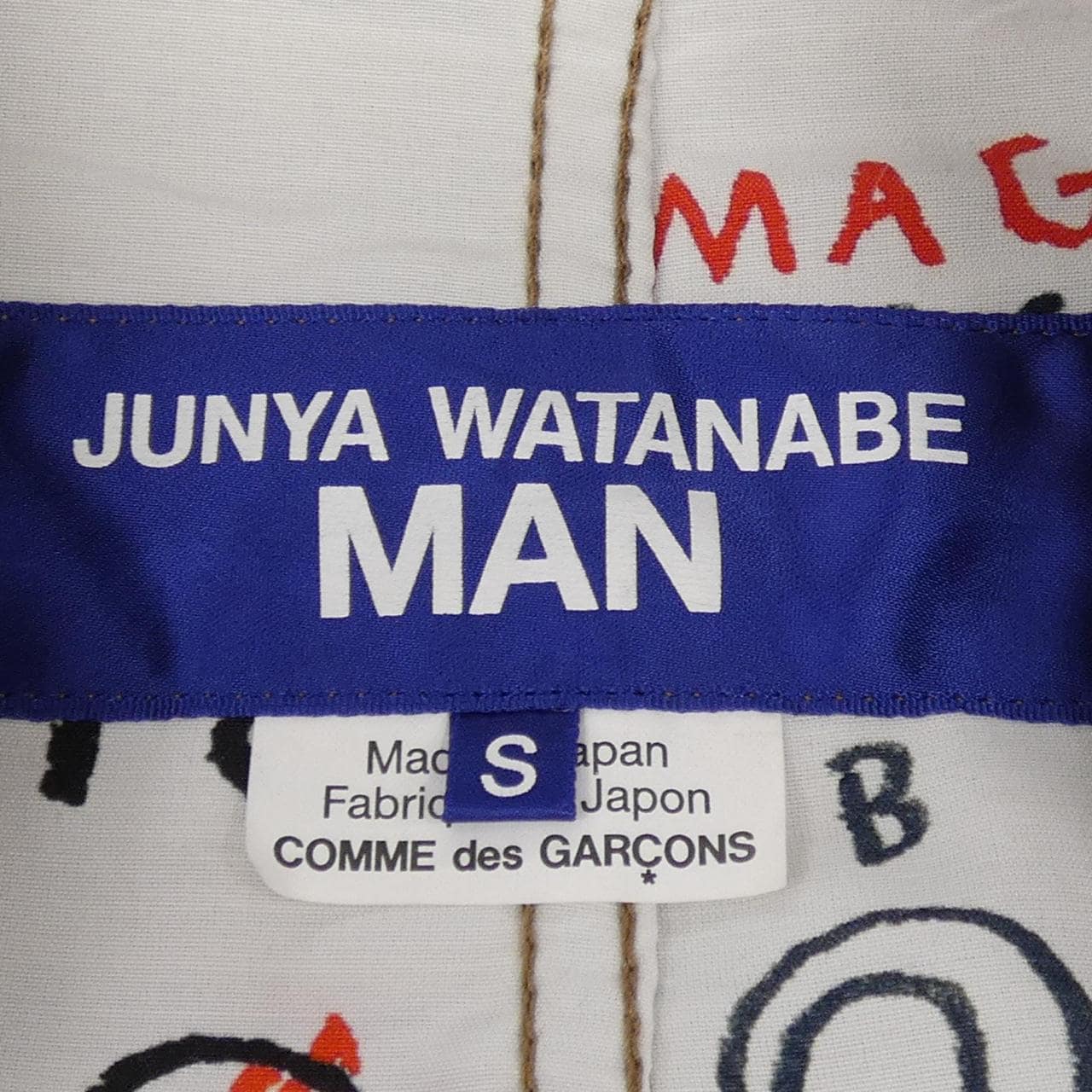 ジュンヤワタナベマン JUNYA WATANABE MAN WK-J008 Jean-Michel ジャケット