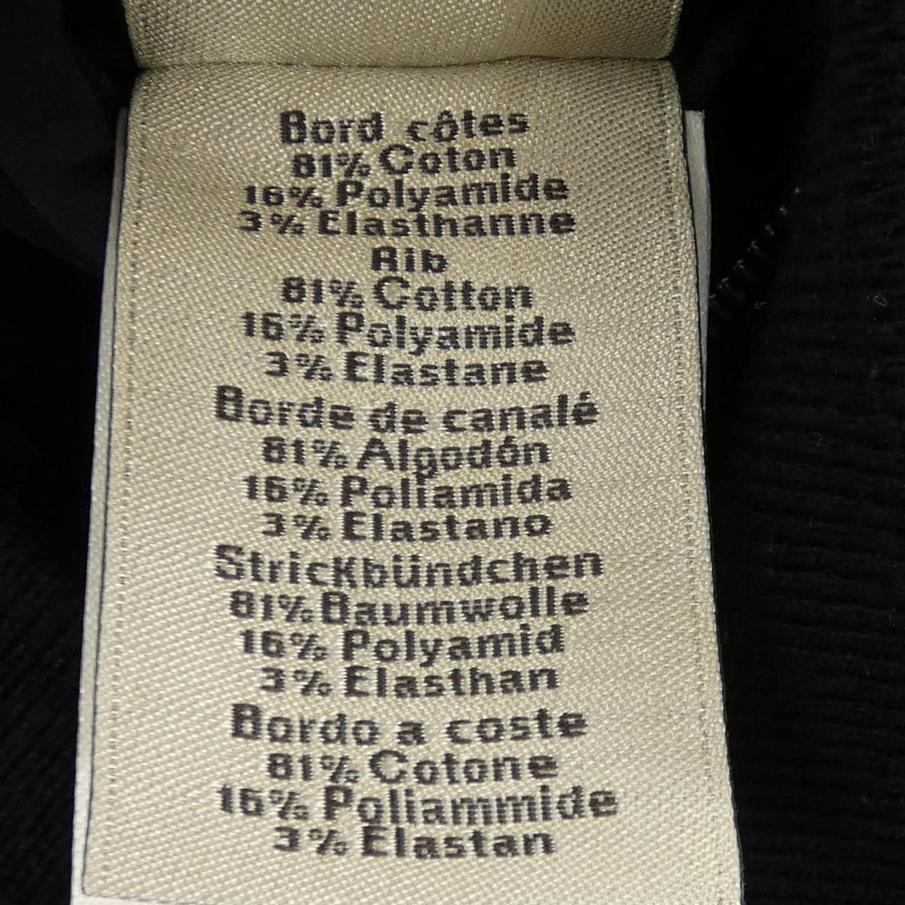 エルメス HERMES *01-5516 ブルゾン