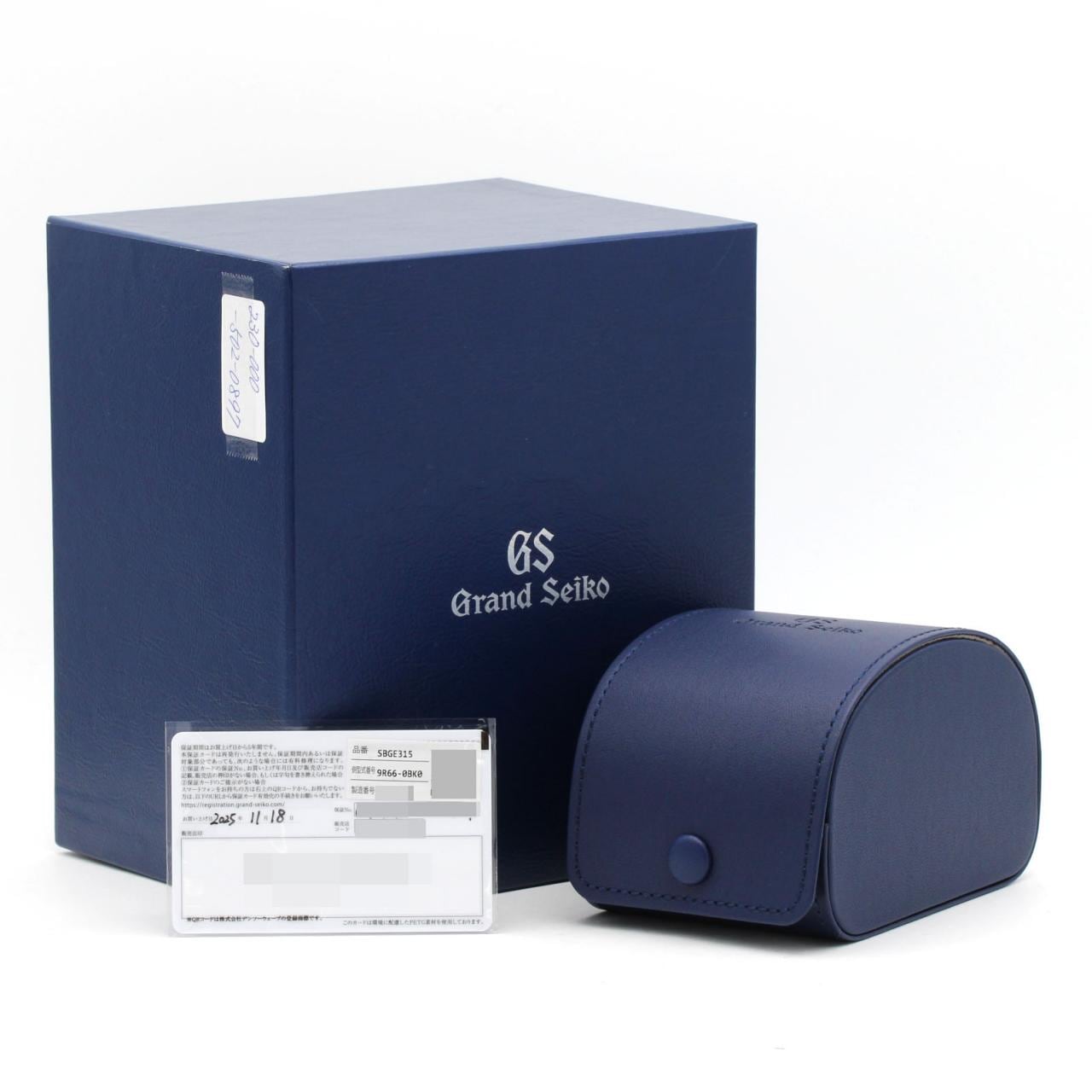 セイコー グランドセイコー･スポーツコレクションGMT 横浜髙島屋 LTD 9R66-0BK0/SBGE315 SS 自動巻