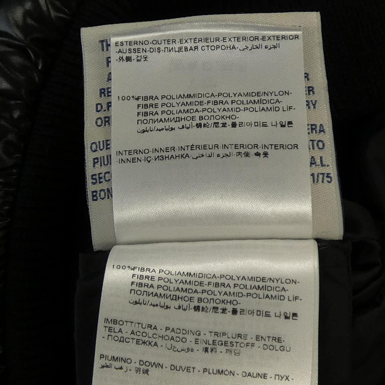 モンクレール MONCLER LOIRE ダウンコート