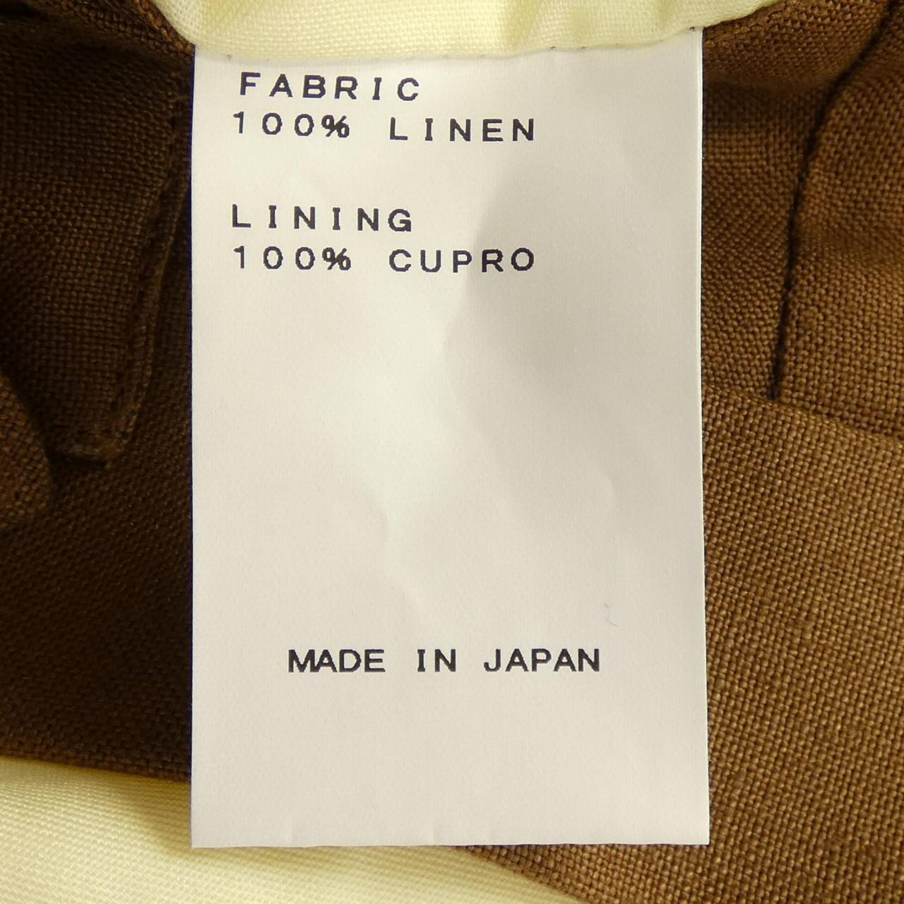 リングジャケット RING JACKET パンツ