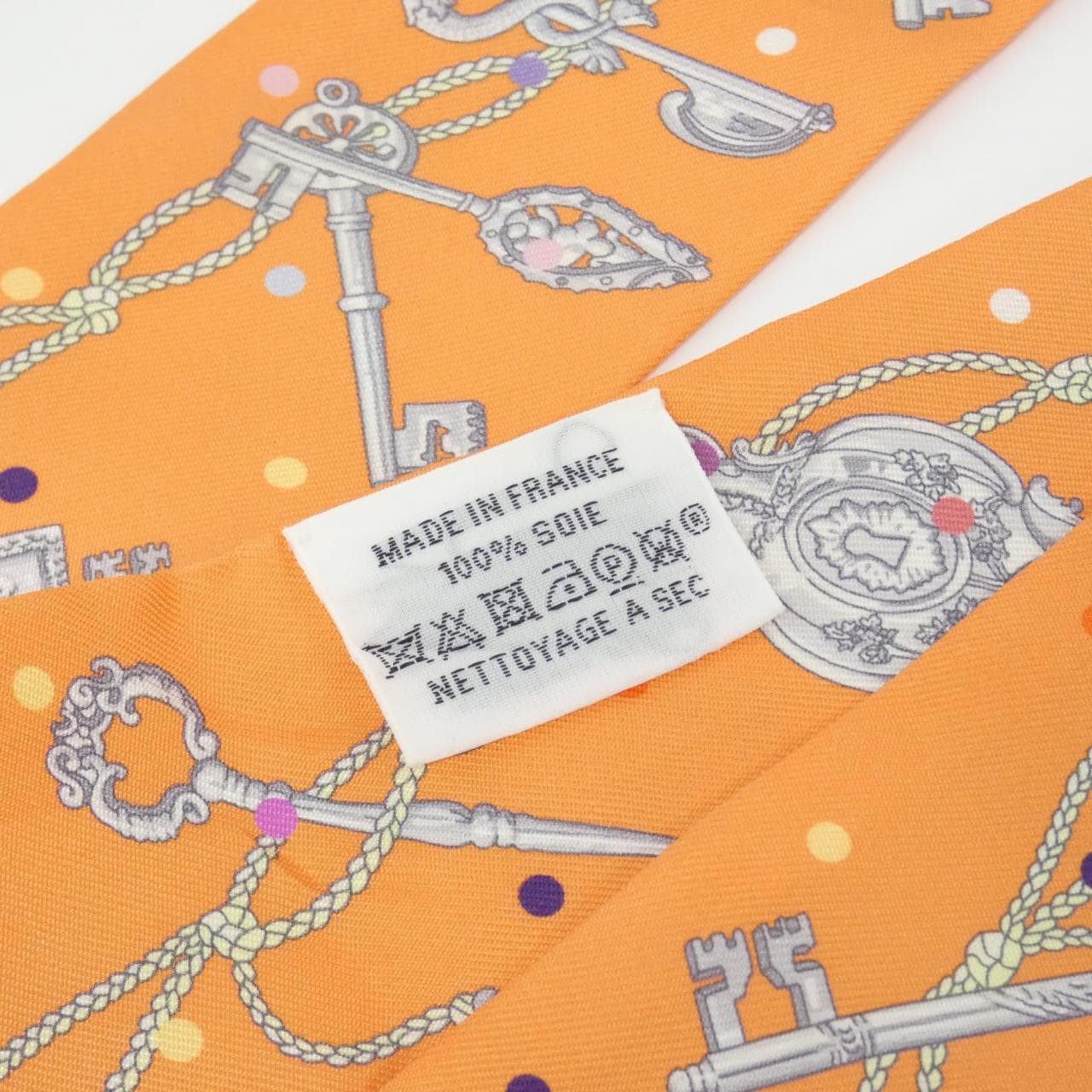 エルメス LES CLES A POIS ツイリー 063871S スカーフ