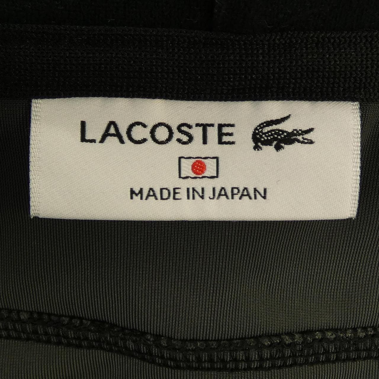 ラコステ LACOSTE ジャケット