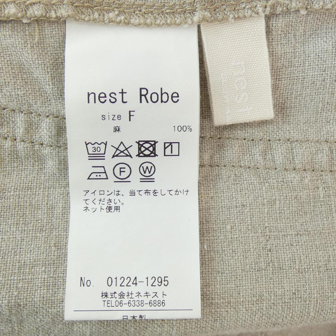 NEST ROBE All-in-one