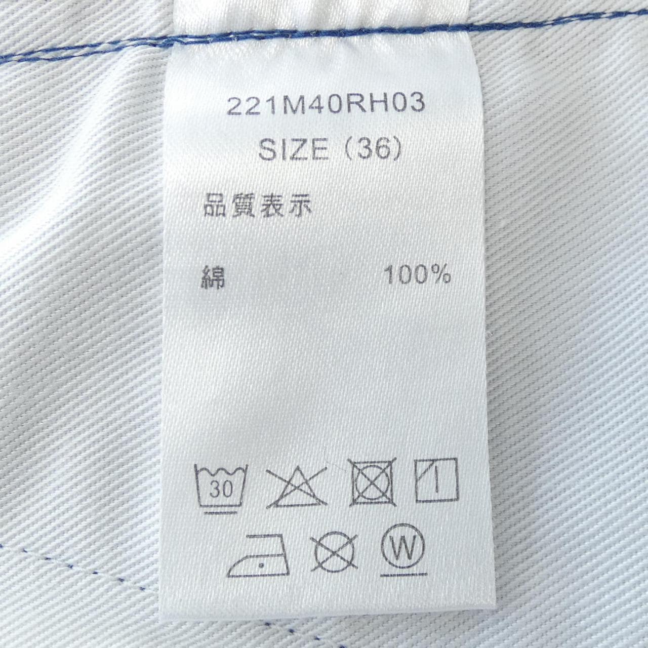 DICKIES パンツ