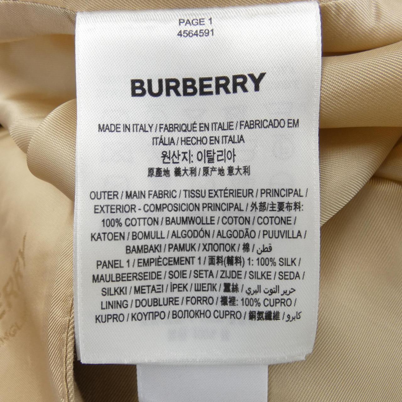 バーバリー BURBERRY コート