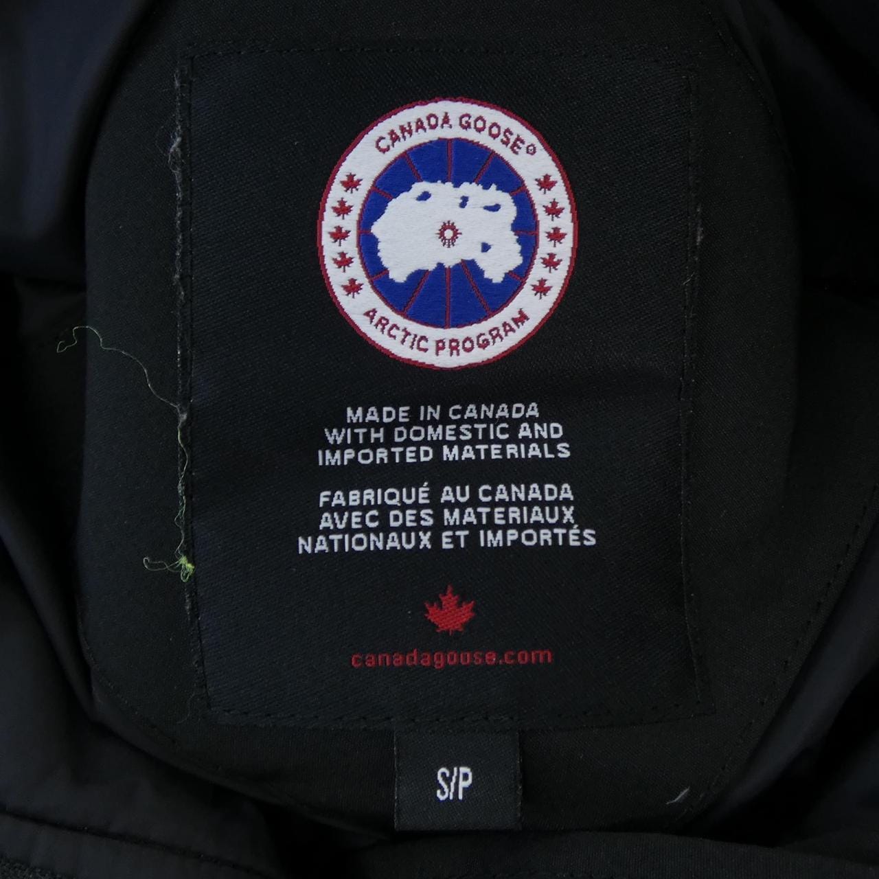 カナダグース CANADA GOOSE 2603JL BRONTE ブロンテ ダウンコート
