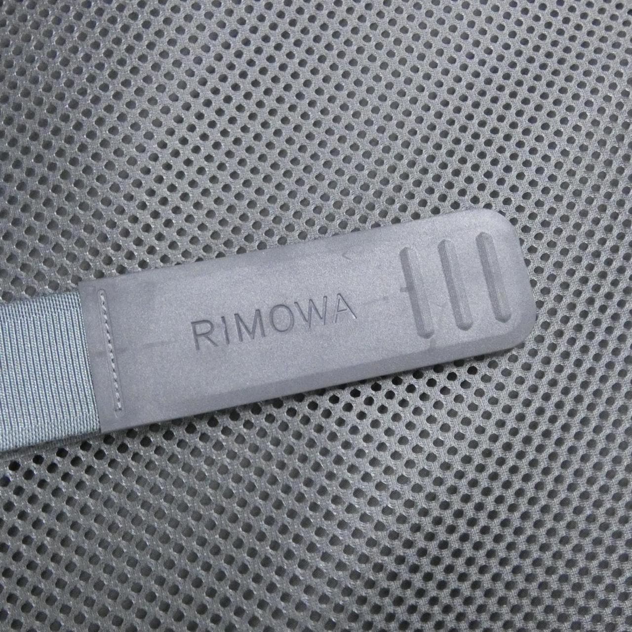 リモワ ESSENTIAL キャビン 36L 83253741 キャリーバッグ