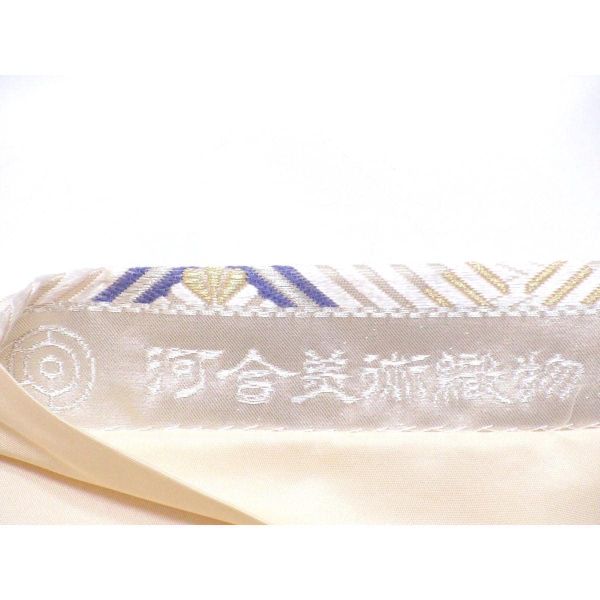 【未使用品】袋帯【河合美術織物】