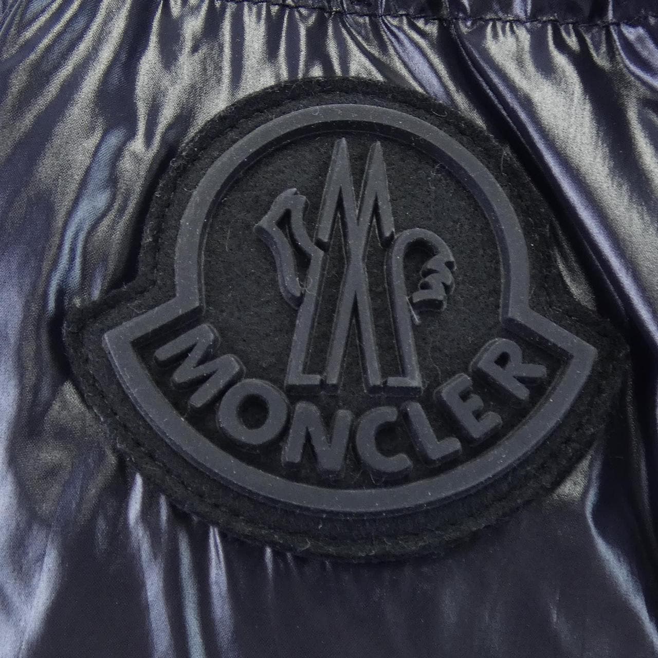 モンクレール MONCLER 68950 ARMORICANO ダウンジャケット
