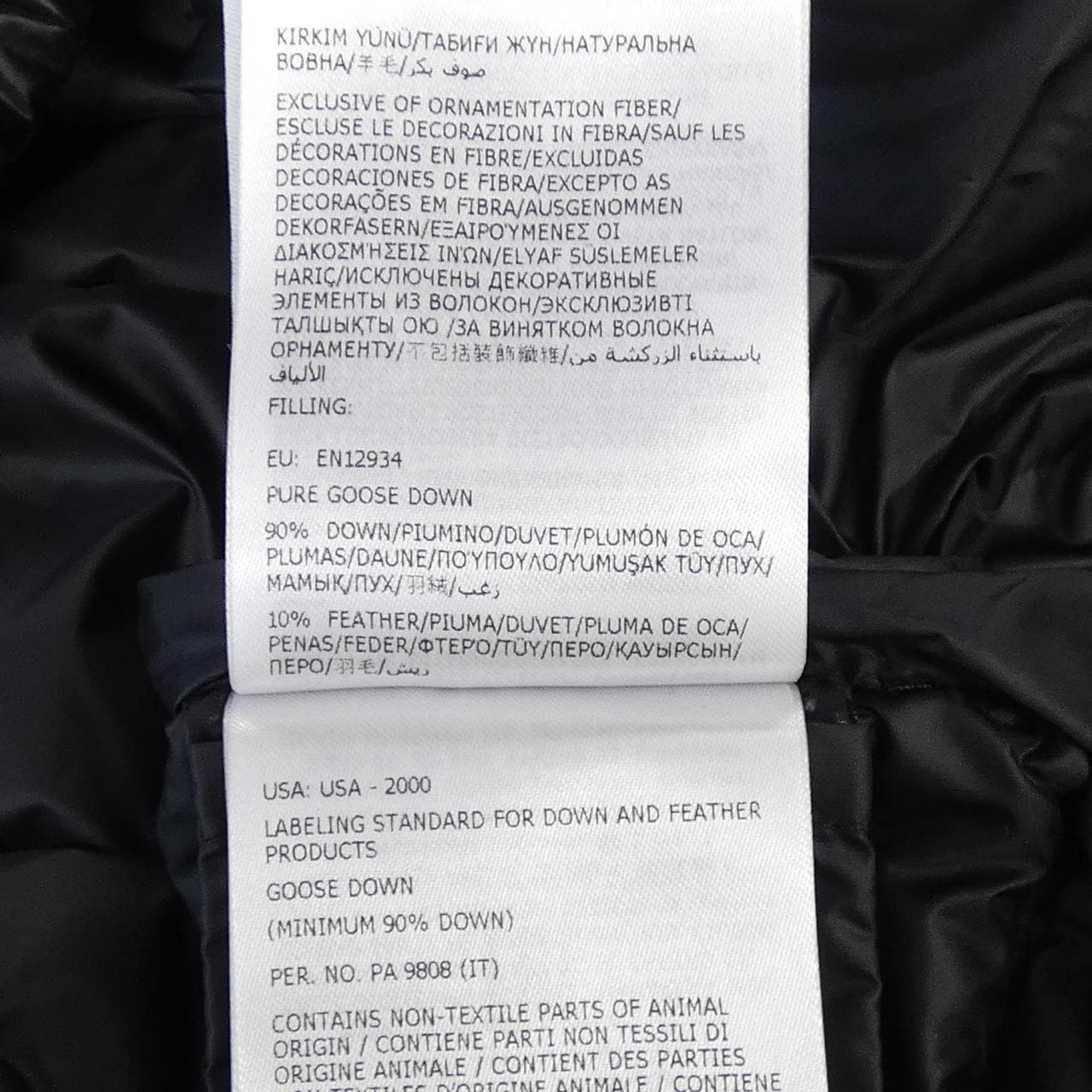 【新品】モンクレール MONCLER K20939B00024 ダウンジャケット