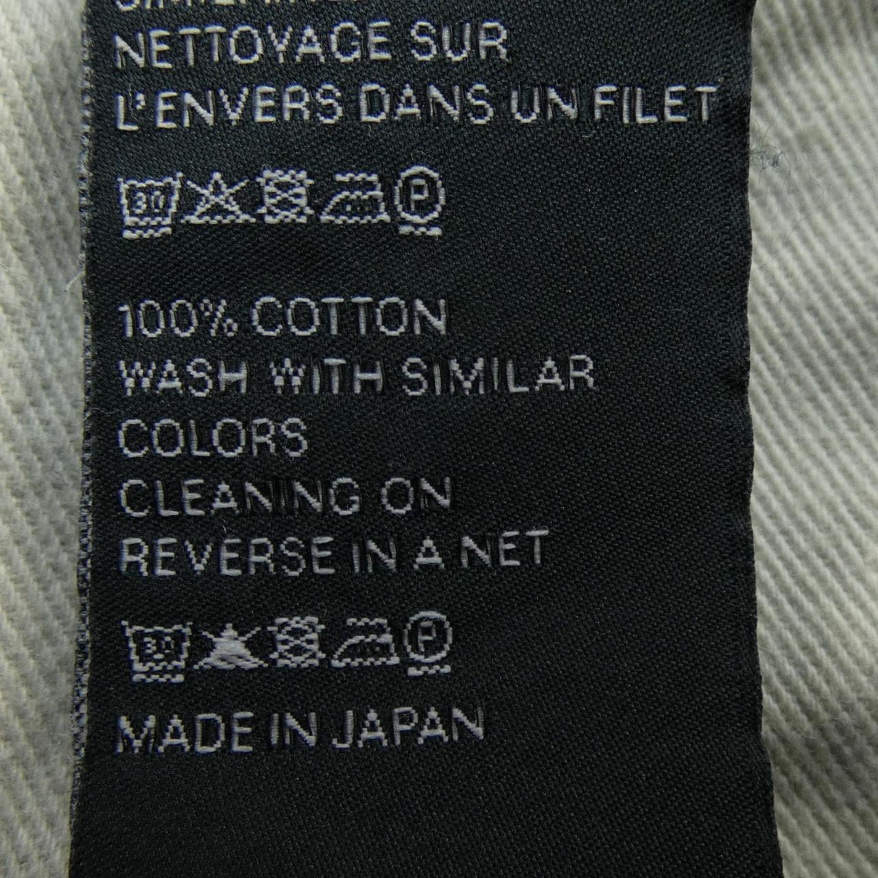 セリーヌ CELINE 2N688365M ジーンズ