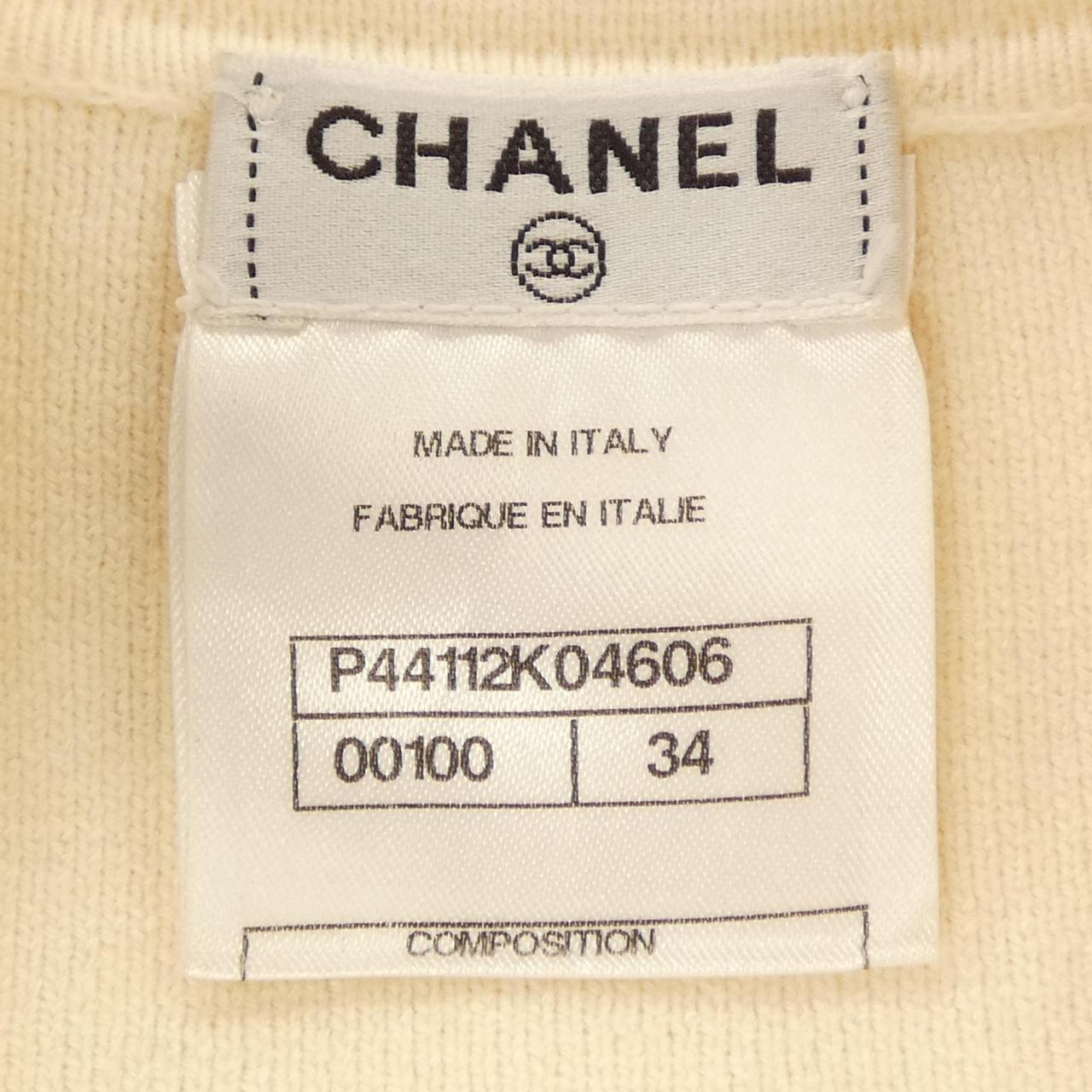 シャネル CHANEL P44112K04606 ジャケット